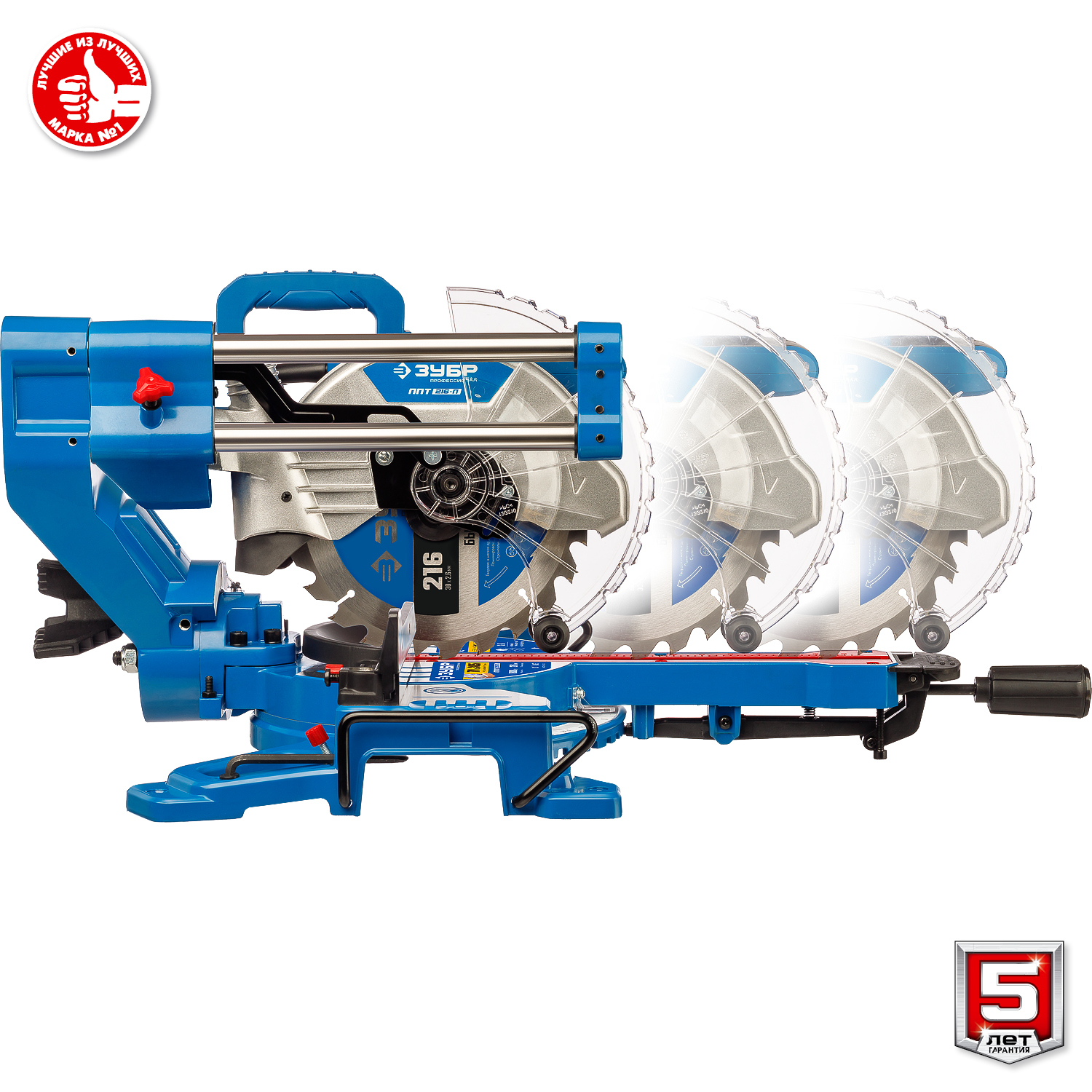ЗУБР Профессионал ППТ-216-П пила торцовочная с протяжкой, d 216 х 30 мм, 1800 Вт — фото 11