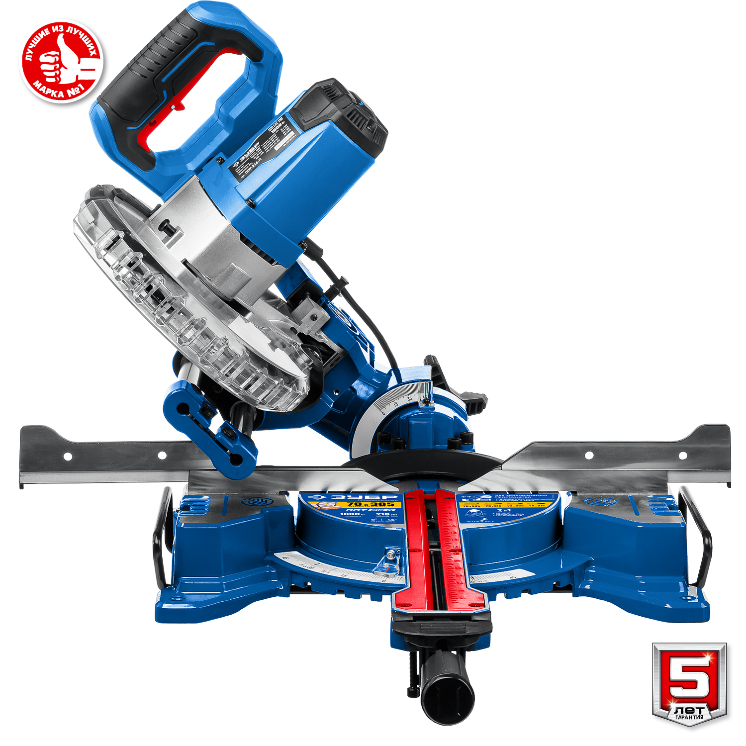 ЗУБР Профессионал ППТ-216-П пила торцовочная с протяжкой, d 216 х 30 мм, 1800 Вт — фото 14