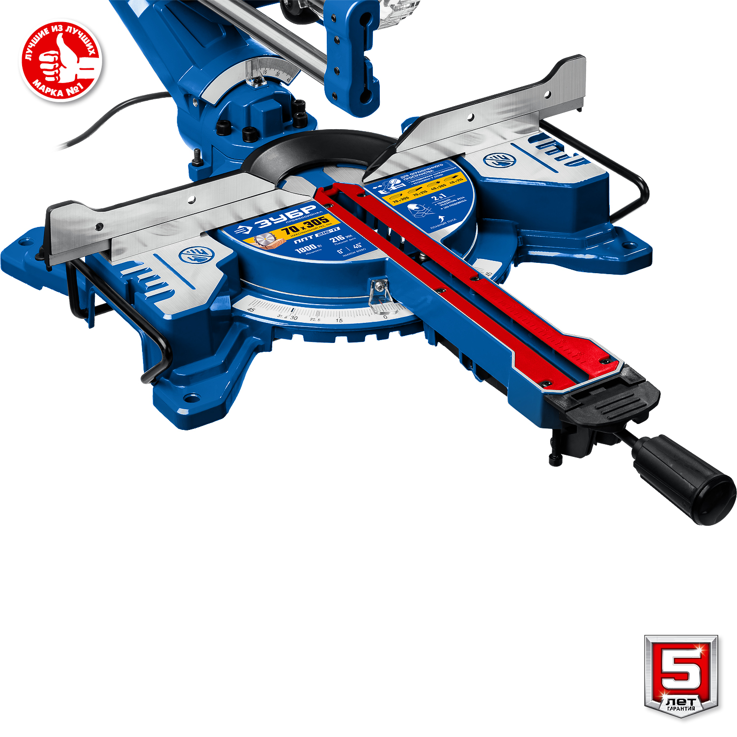 ЗУБР Профессионал ППТ-216-П пила торцовочная с протяжкой, d 216 х 30 мм, 1800 Вт — фото 16
