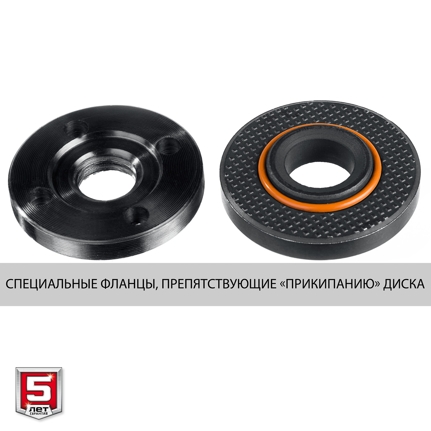 ЗУБР 2400 Вт, d230 мм, УШМ (УШМ-230-2405 П) — фото 13