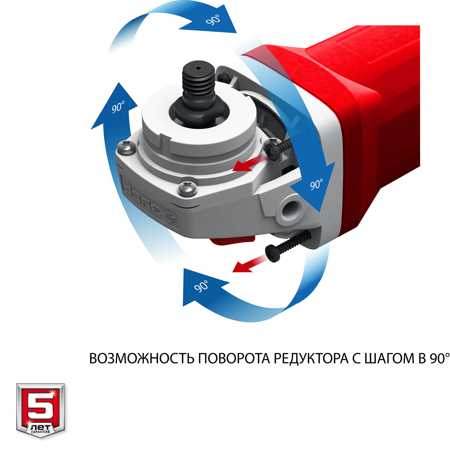 ЗУБР 2400 Вт, d230 мм, УШМ (УШМ-230-2405 П) — фото 14