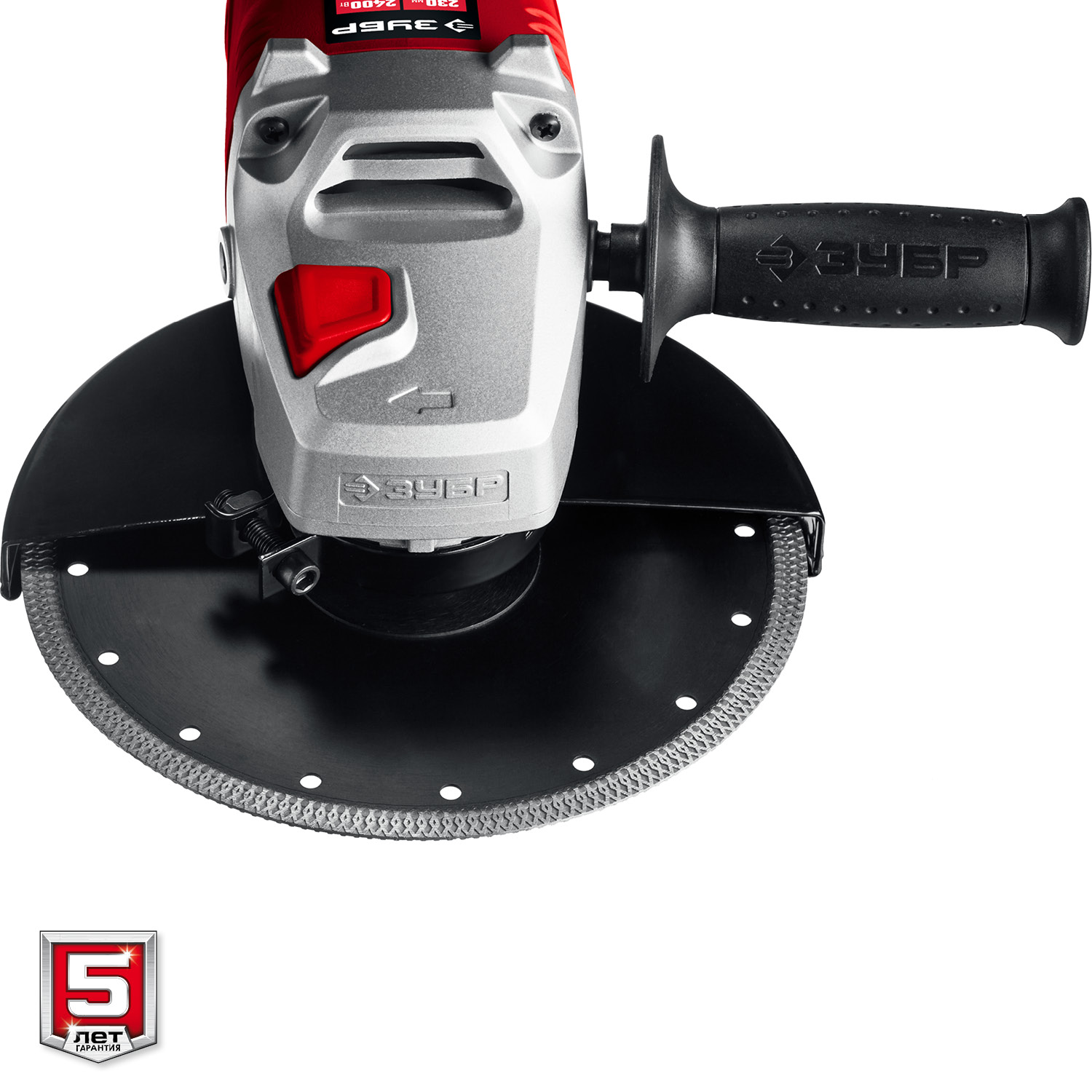 ЗУБР 2400 Вт, d230 мм, УШМ (УШМ-230-2405 П) — фото 10