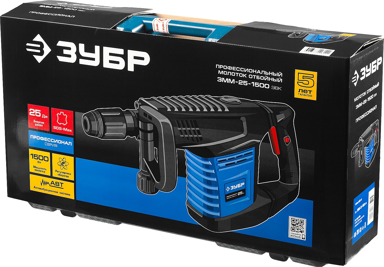 ЗУБР 25 Дж, 1500 Вт, АВТ, отбойный молоток SDS-Max, Профессионал (ЗММ-25-1500 ЭВК) — фото 13