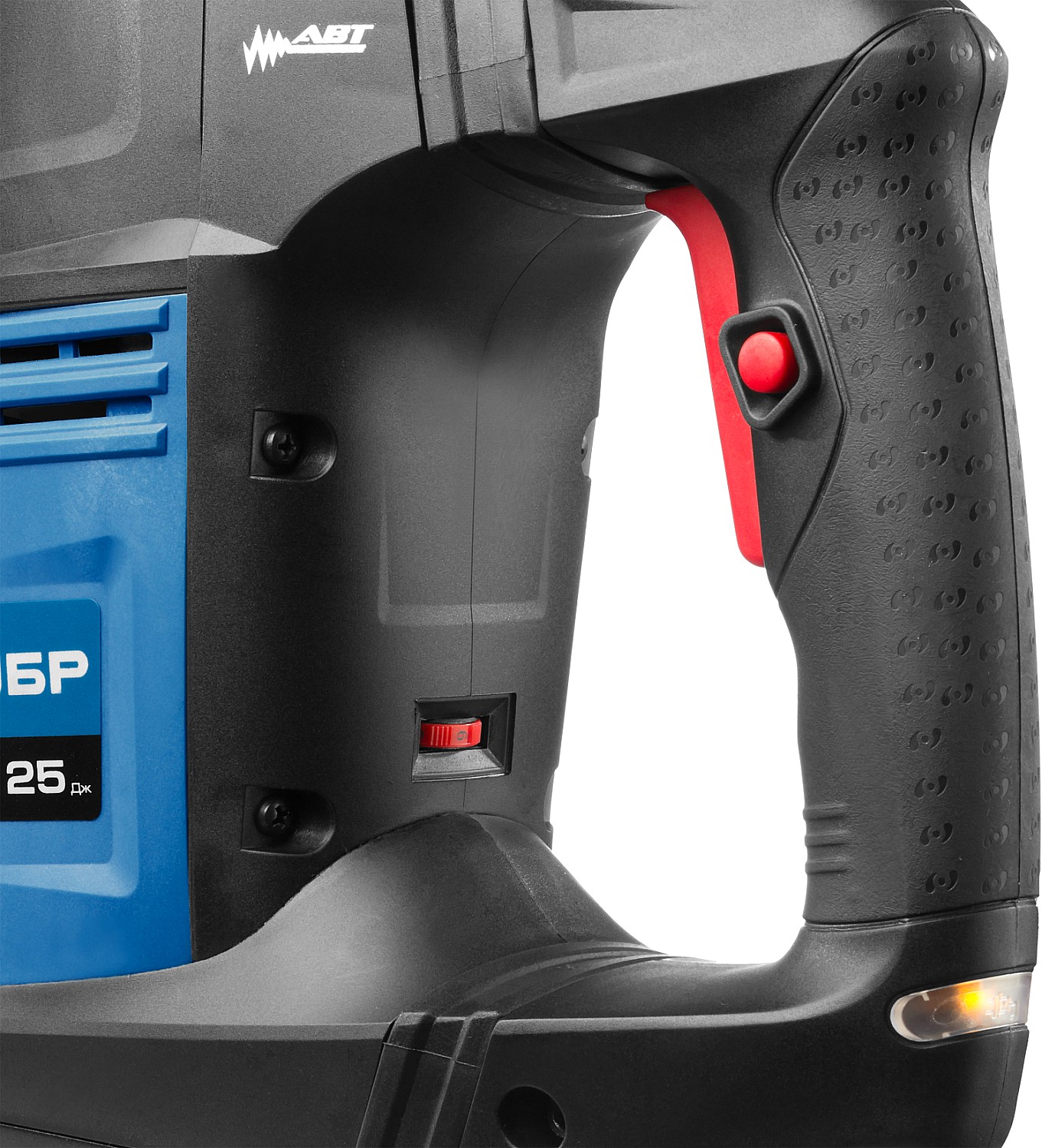 ЗУБР 25 Дж, 1500 Вт, АВТ, отбойный молоток SDS-Max, Профессионал (ЗММ-25-1500 ЭВК) — фото 7