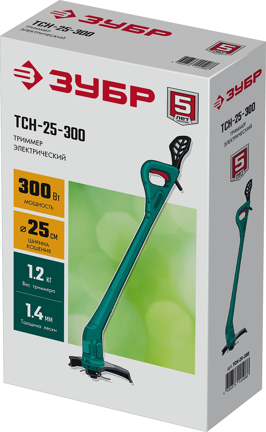 ЗУБР 300 Вт, ш/с 25 см, сетевой триммер (ТСН-25-300) — фото 8