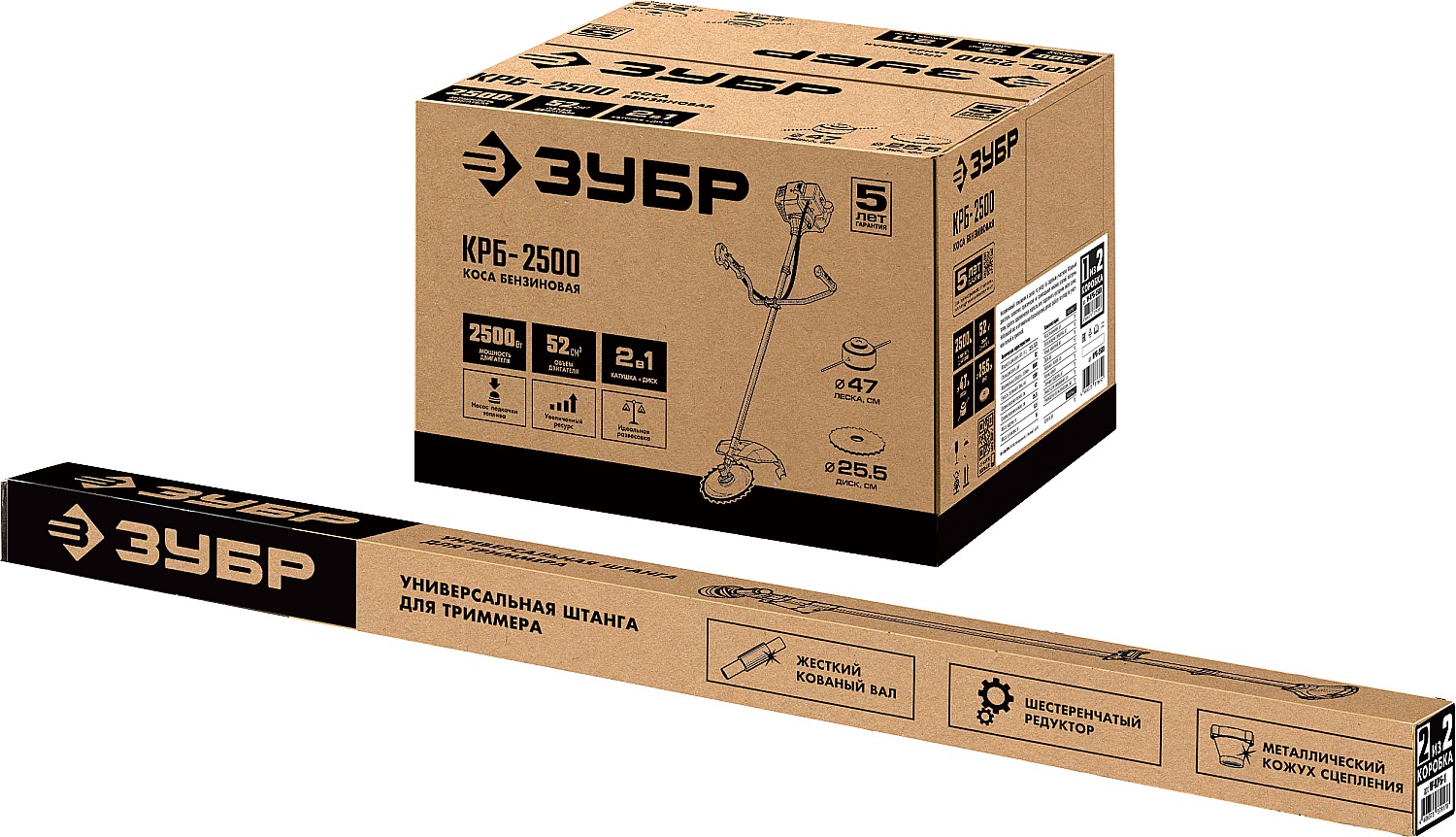 ЗУБР 2.5 кВт, бензиновый триммер (КРБ-2500-Р) — фото 16