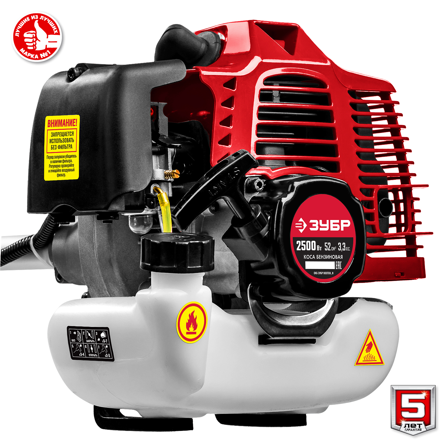 ЗУБР 2.5 кВт, бензиновый триммер (КРБ-2500-Р) — фото 8