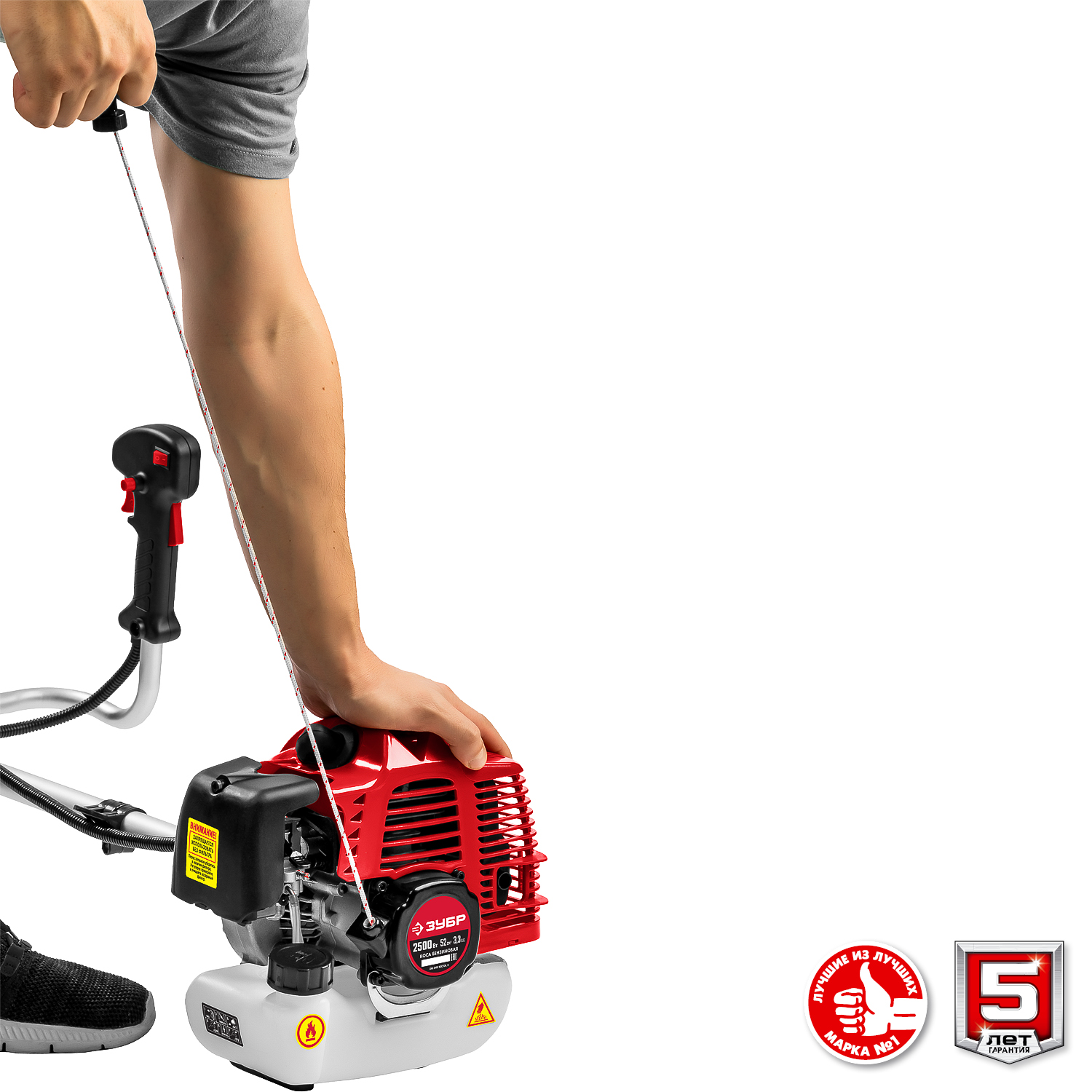 ЗУБР 2.5 кВт, бензиновый триммер (КРБ-2500-Р) — фото 10