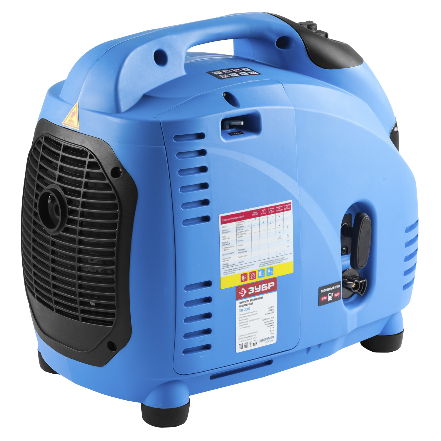 ЗУБР 2.5 кВт, бензиновый триммер (КРБ-2500) — фото 8