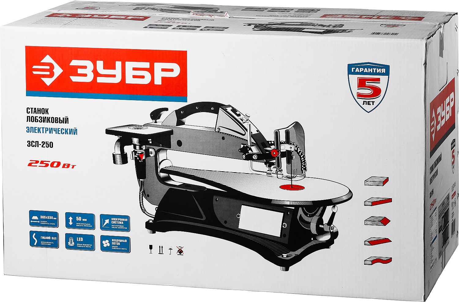 ЗУБР 50 мм, 250 Вт, лобзиковый станок (ЗСЛ-250) — фото 20