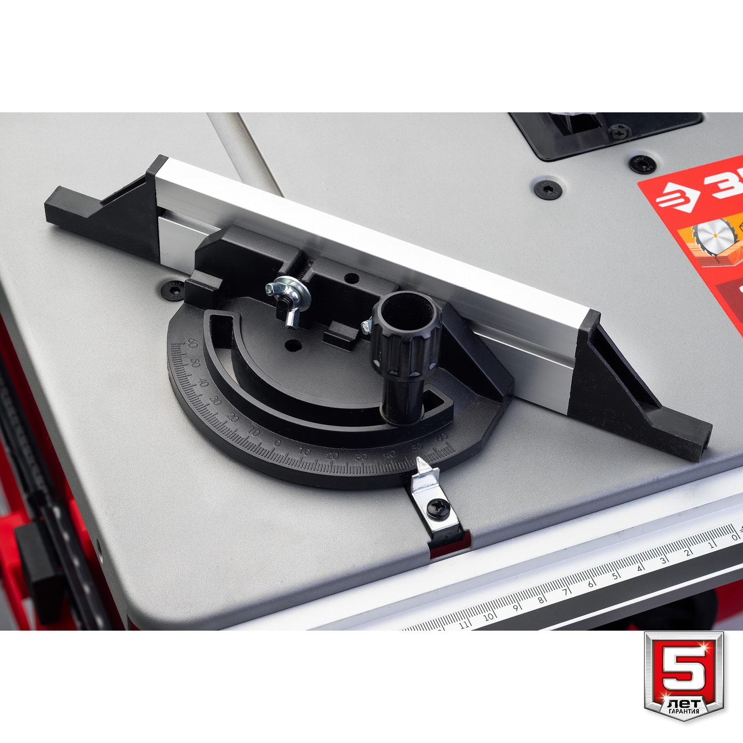 ЗУБР d 254 мм, 1900 Вт, настольный распиловочный станок (СРЦ-254) — фото 12