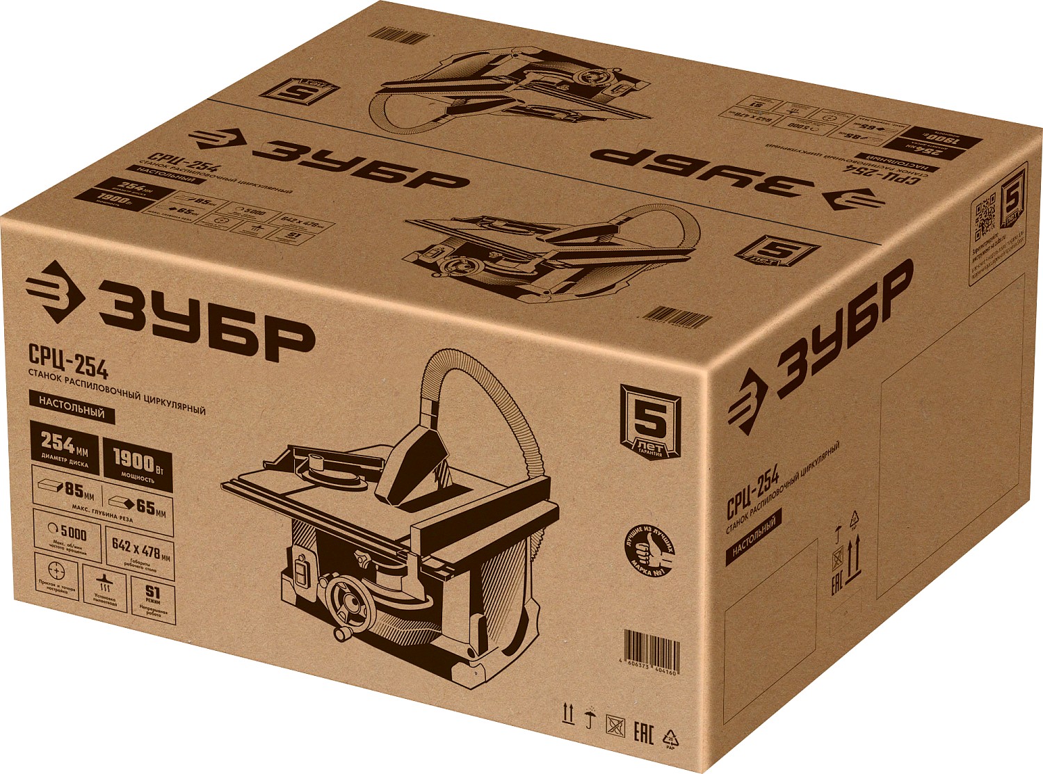 ЗУБР d 254 мм, 1900 Вт, настольный распиловочный станок (СРЦ-254) — фото 17