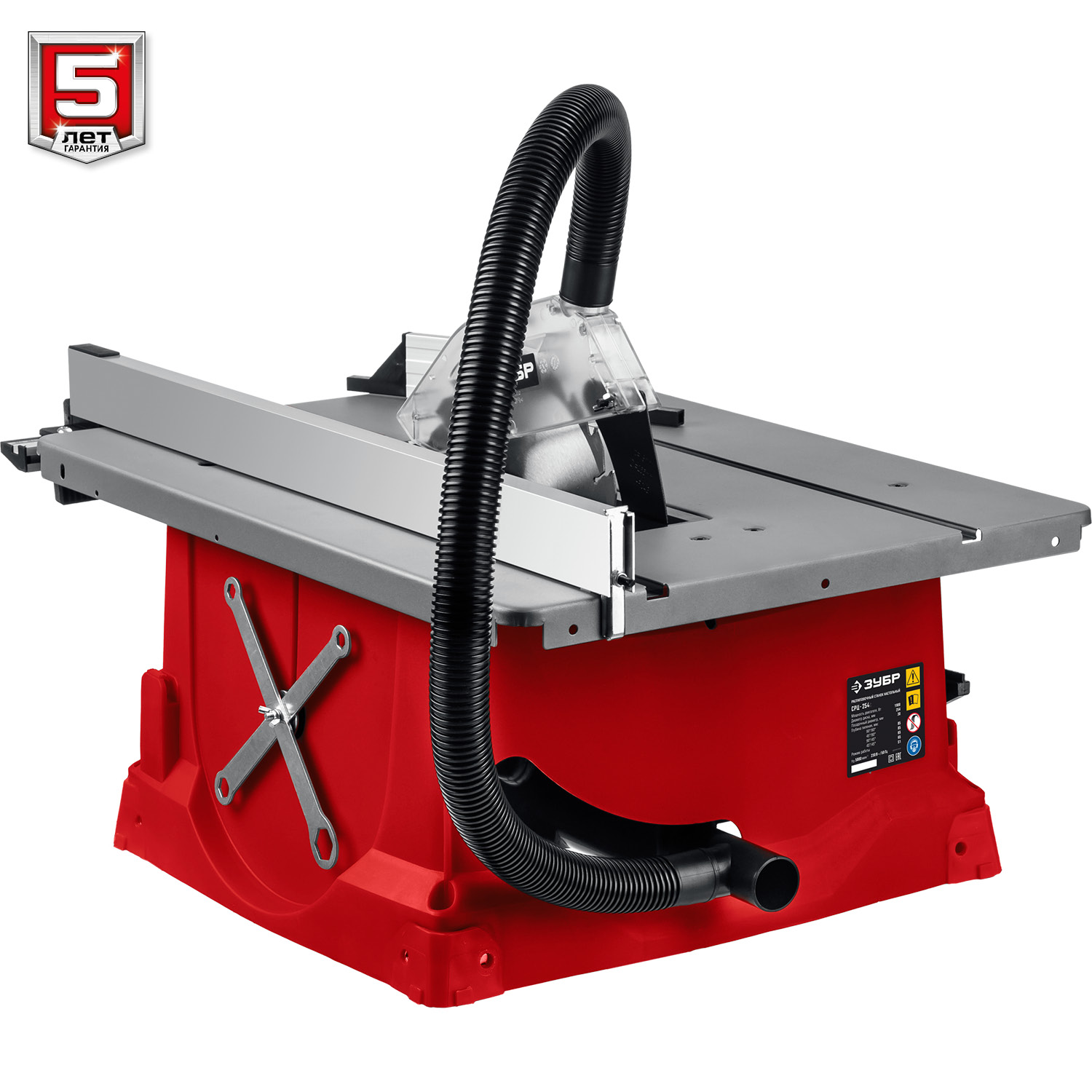 ЗУБР d 254 мм, 1900 Вт, настольный распиловочный станок (СРЦ-254) — фото 9