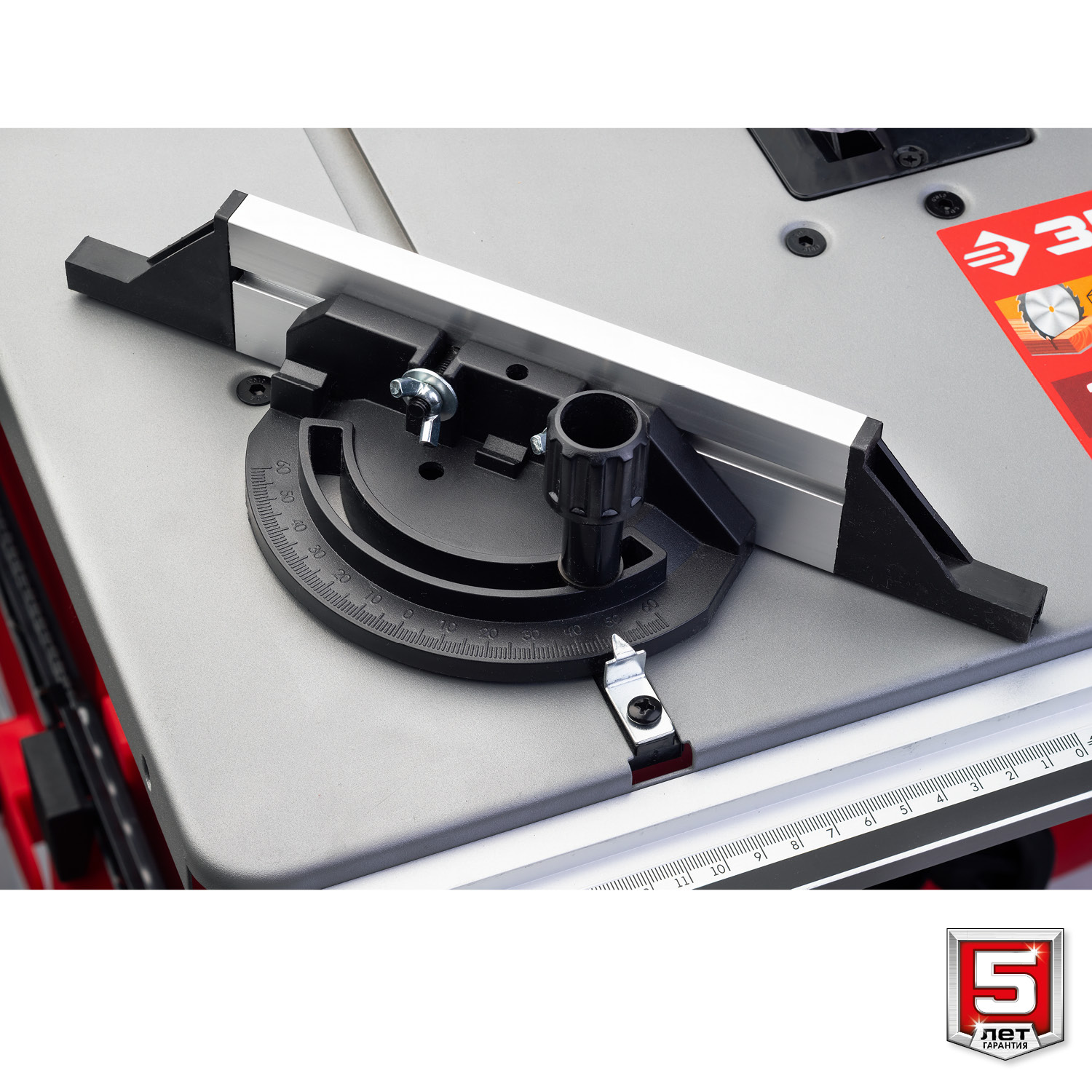 ЗУБР d 254 мм, 1900 Вт, распиловочный станок (СРЦ-254с) — фото 12