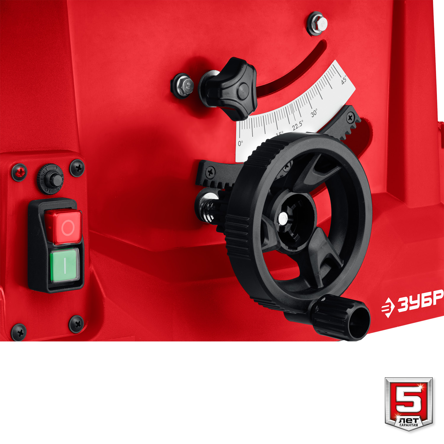 ЗУБР d 254 мм, 1900 Вт, распиловочный станок (СРЦ-254с) — фото 15
