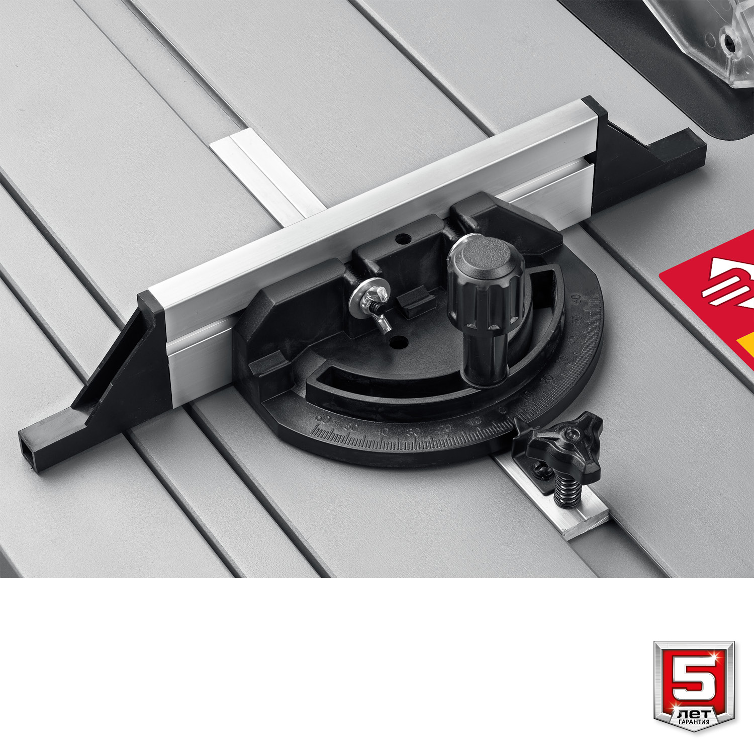 ЗУБР d 254 мм, 1900 Вт, распиловочный станок с удлинителем (СРЦ-254су) — фото 12