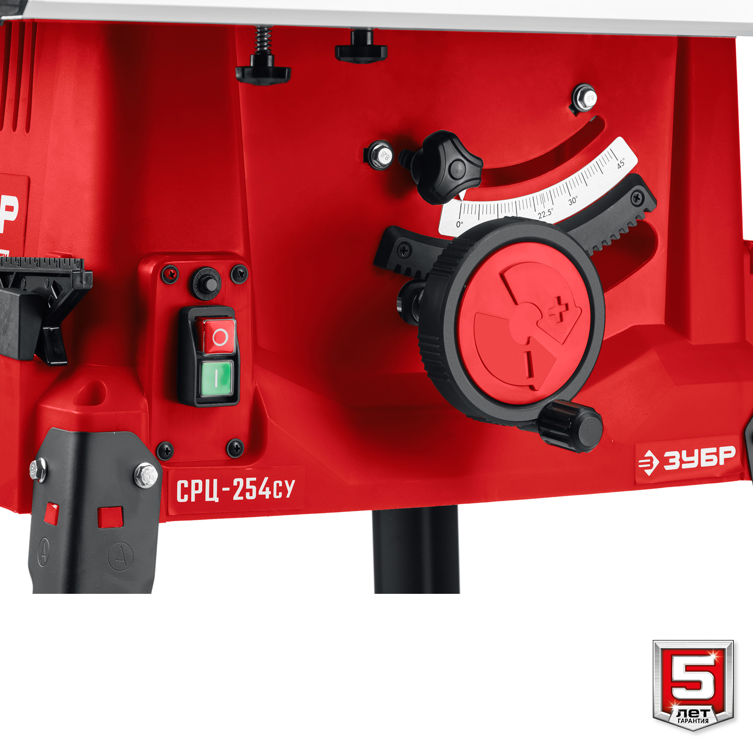 ЗУБР d 254 мм, 1900 Вт, распиловочный станок с удлинителем (СРЦ-254су) — фото 16
