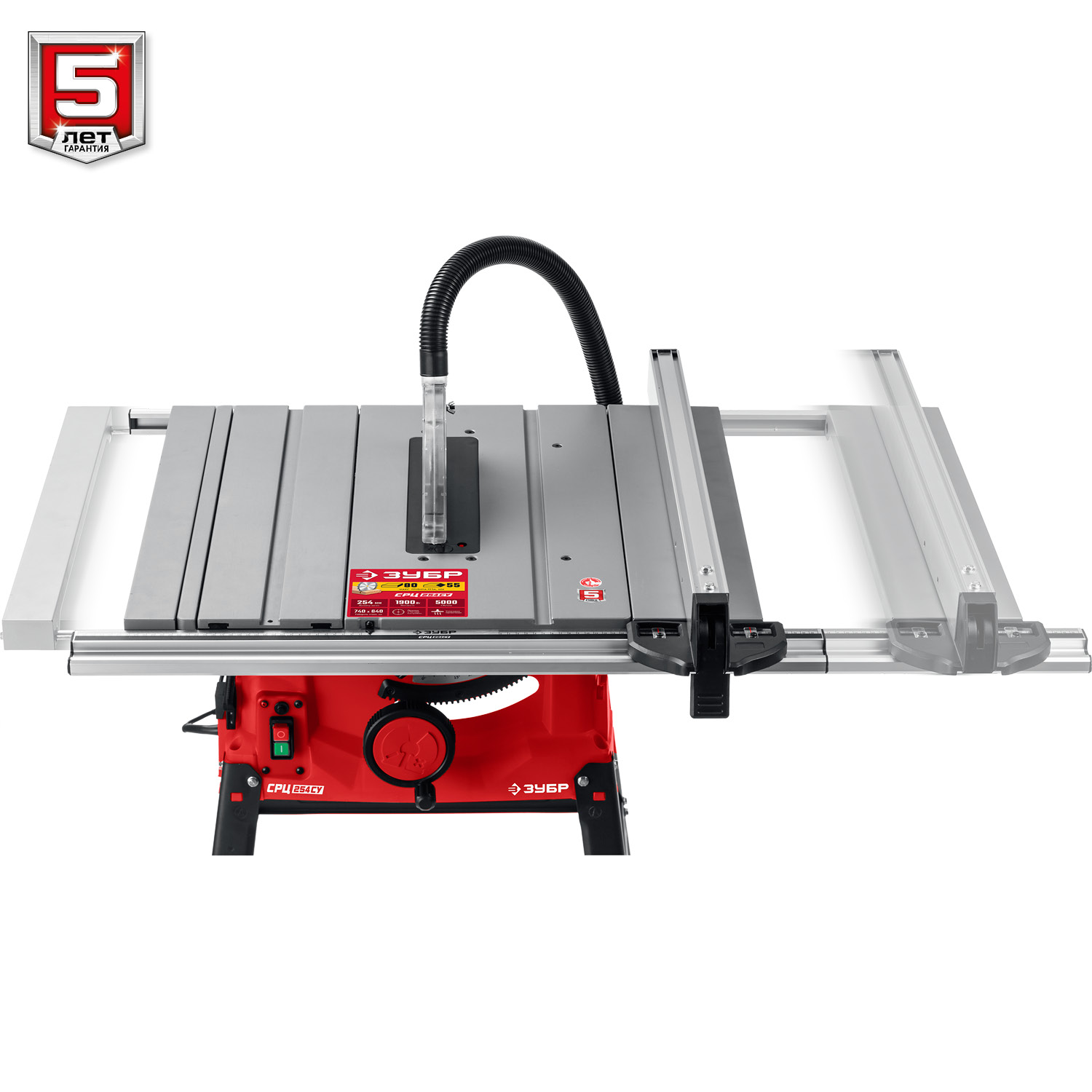 ЗУБР d 254 мм, 1900 Вт, распиловочный станок с удлинителем (СРЦ-254су) — фото 10