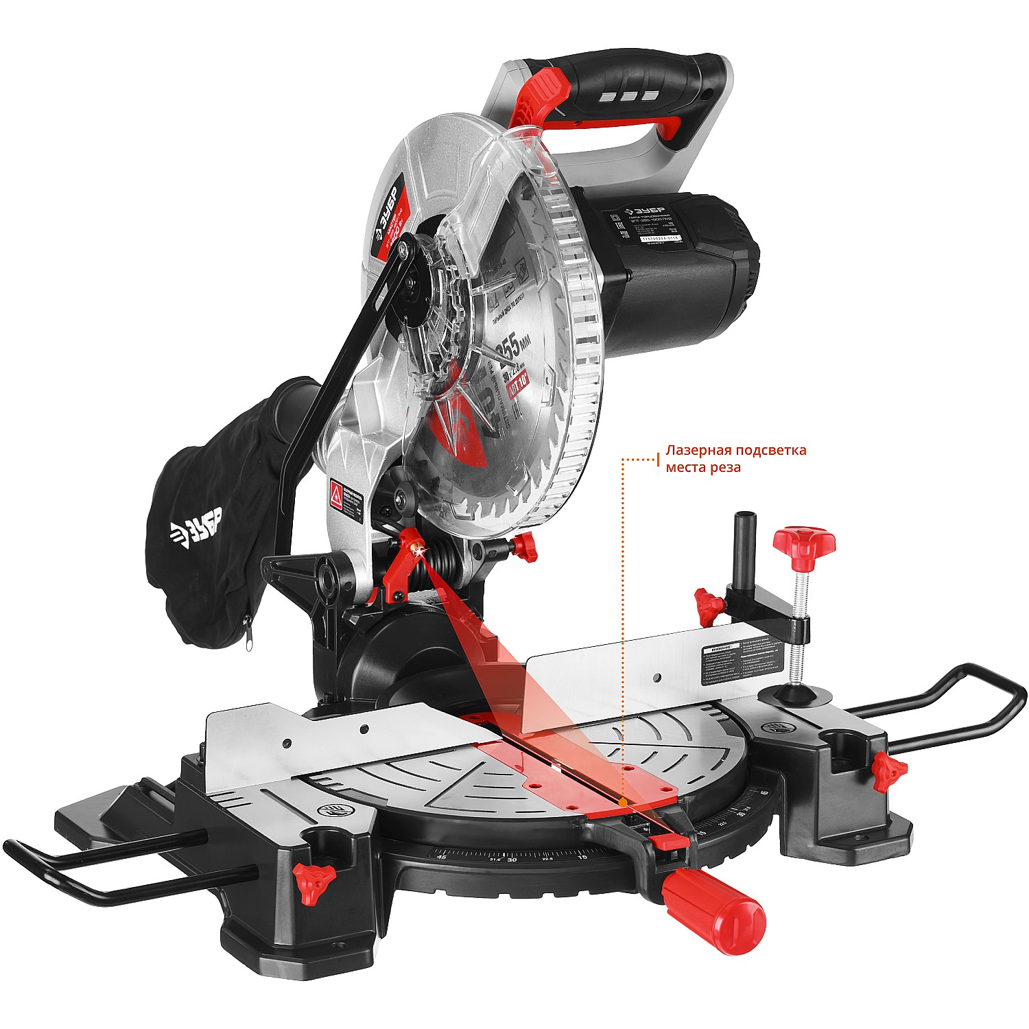 ЗУБР ЗПТ-255-1800 ЛМ2 пила торцовочная, d 255 х 30 мм, 1600 Вт — фото 3
