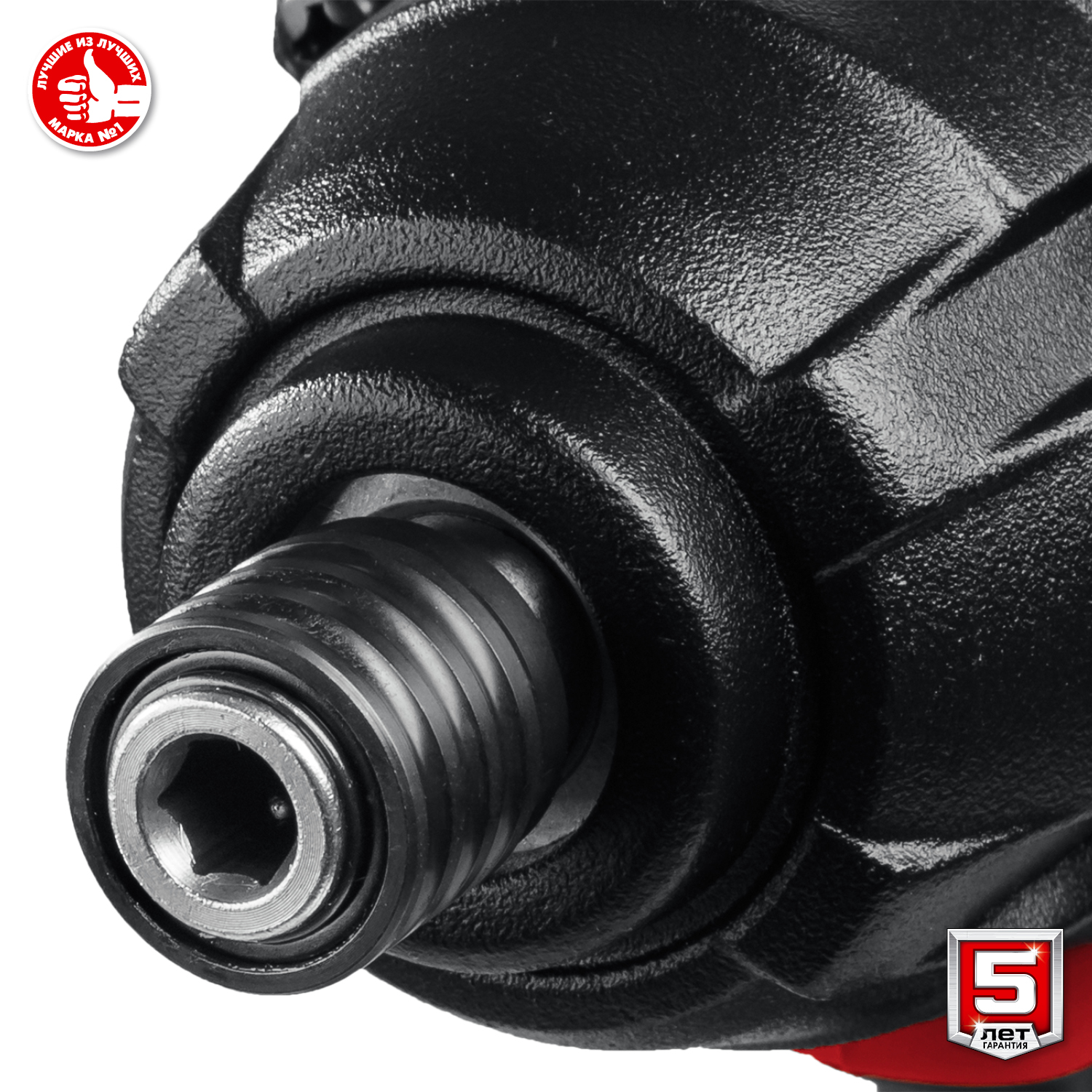 ЗУБР С1-18, 18 В, 250 Н·м, 2 АКБ (2 А·ч), винтоверт ударный, кейс (ГВЛ-255-22) — фото 12