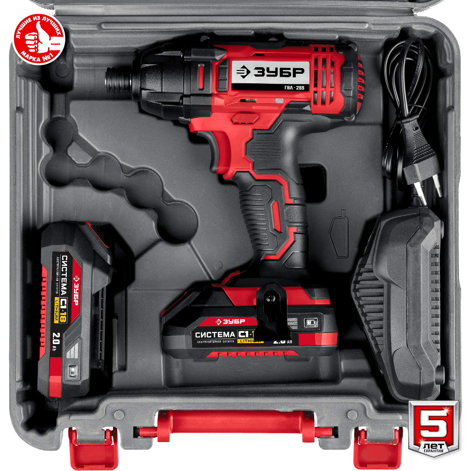 ЗУБР С1-18, 18 В, 250 Н·м, 2 АКБ (2 А·ч), винтоверт ударный, кейс (ГВЛ-255-22) — фото 17