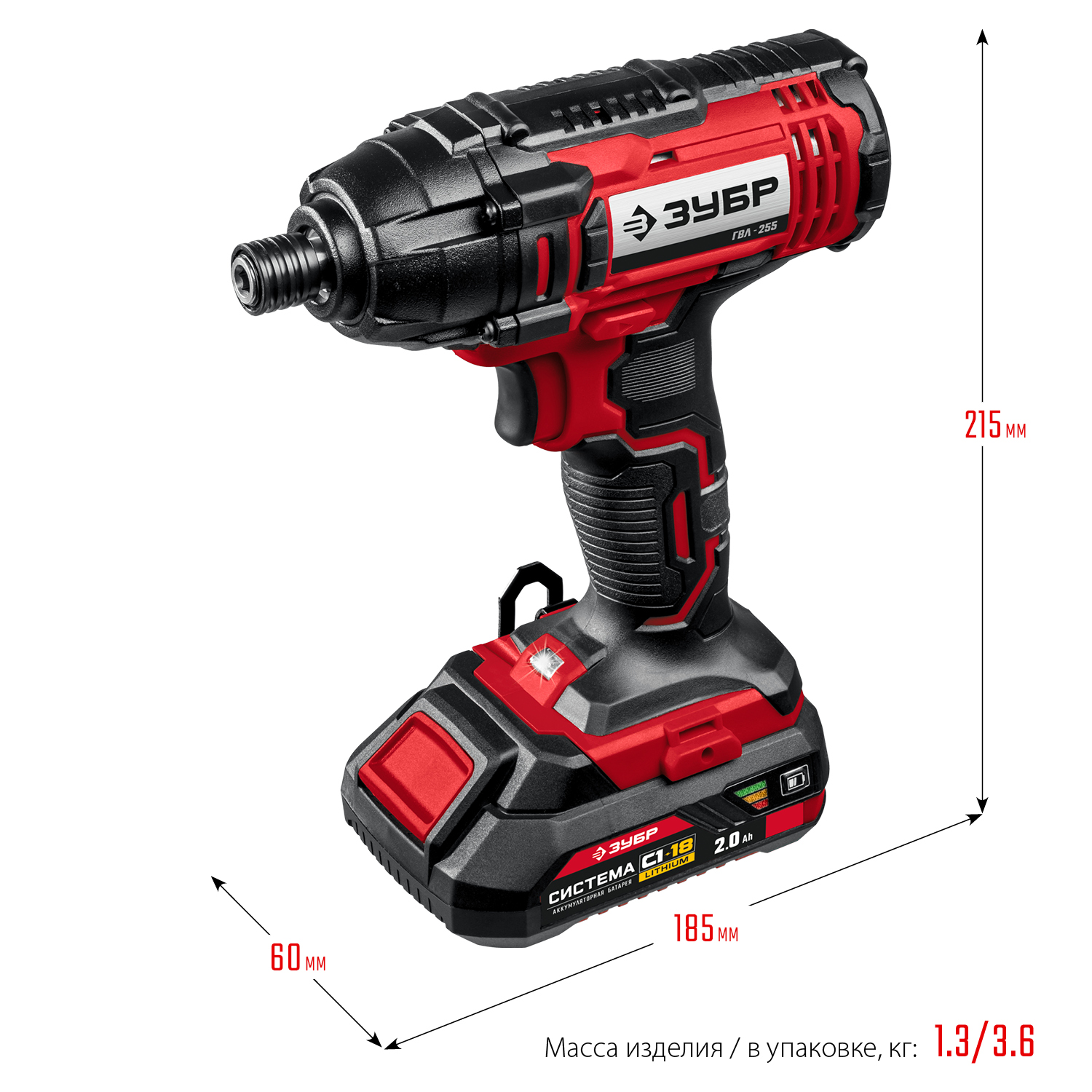 ЗУБР С1-18, 18 В, 250 Н·м, 2 АКБ (2 А·ч), винтоверт ударный, кейс (ГВЛ-255-22) — фото 3