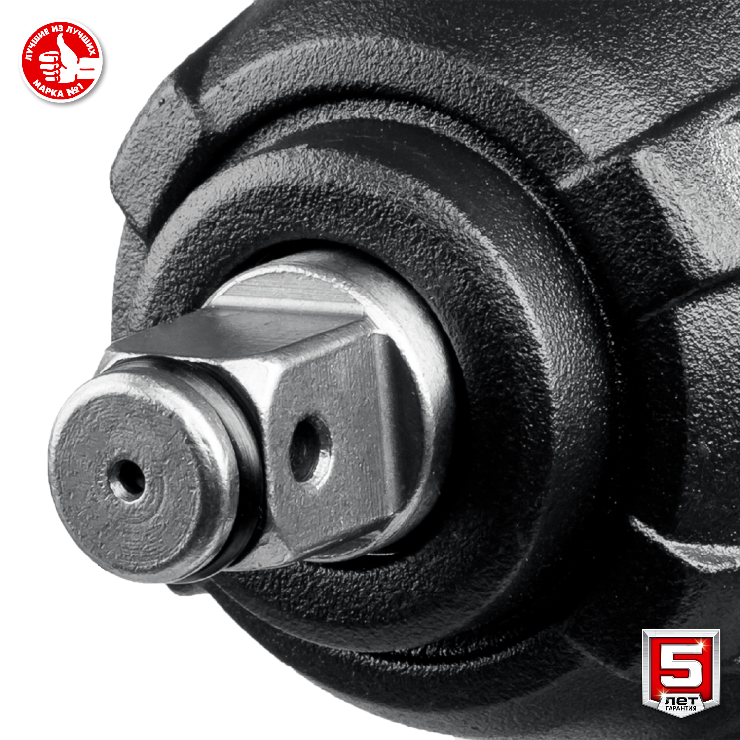 ЗУБР С1-18, 18 В, 250 Н·м, 1 АКБ (4 А·ч), гайковерт ударный, кейс (ГУЛ-255-41) — фото 13