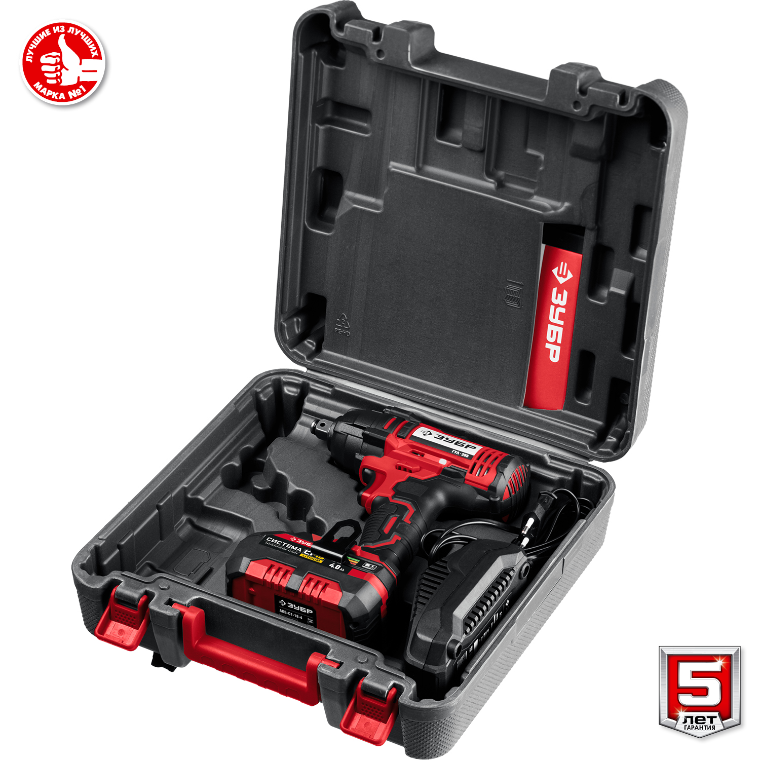 ЗУБР С1-18, 18 В, 250 Н·м, 1 АКБ (4 А·ч), гайковерт ударный, кейс (ГУЛ-255-41) — фото 15