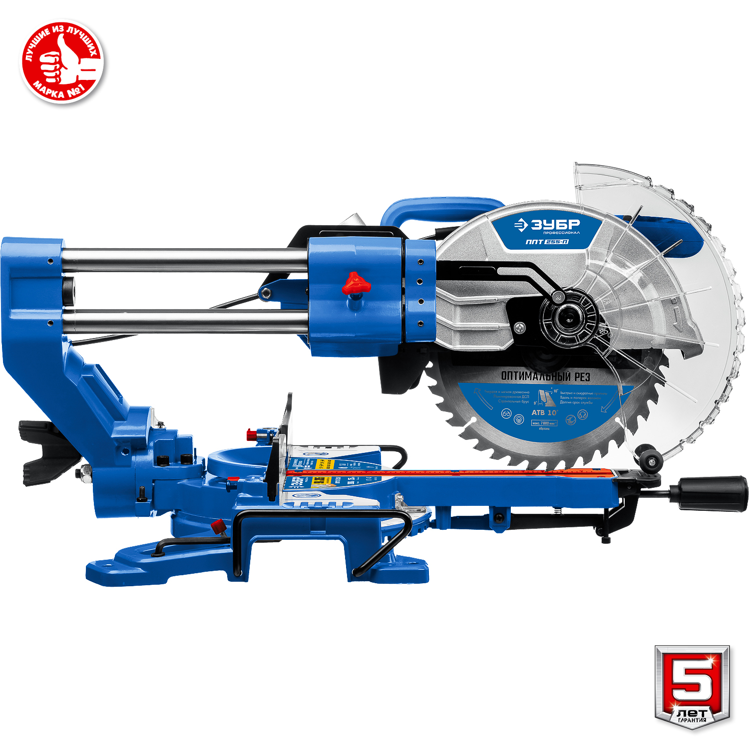 ЗУБР Профессионал ППТ-255-П пила торцовочная с протяжкой, d 255 х 30 мм, 2000 Вт — фото 11