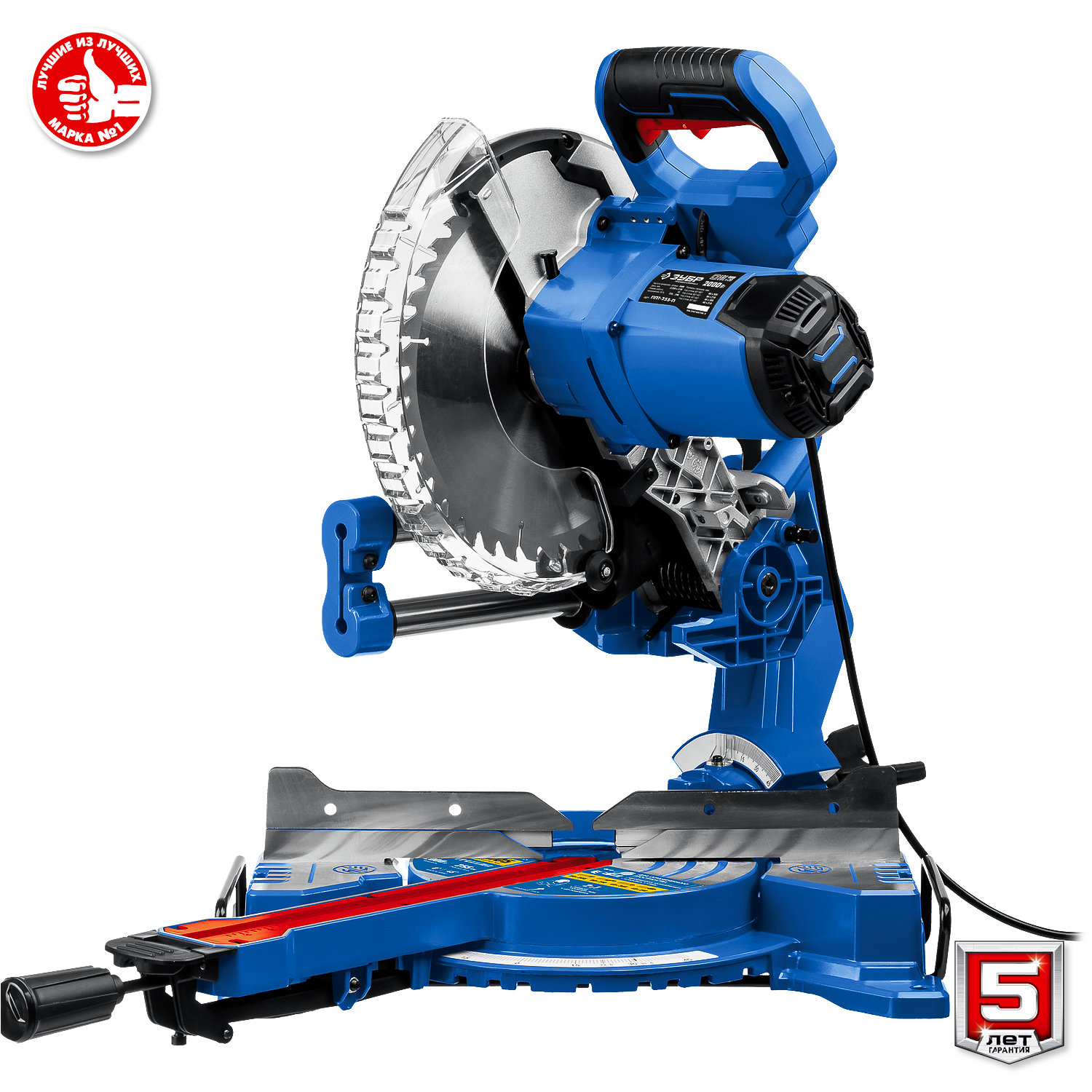 ЗУБР Профессионал ППТ-255-П пила торцовочная с протяжкой, d 255 х 30 мм, 2000 Вт — фото 13