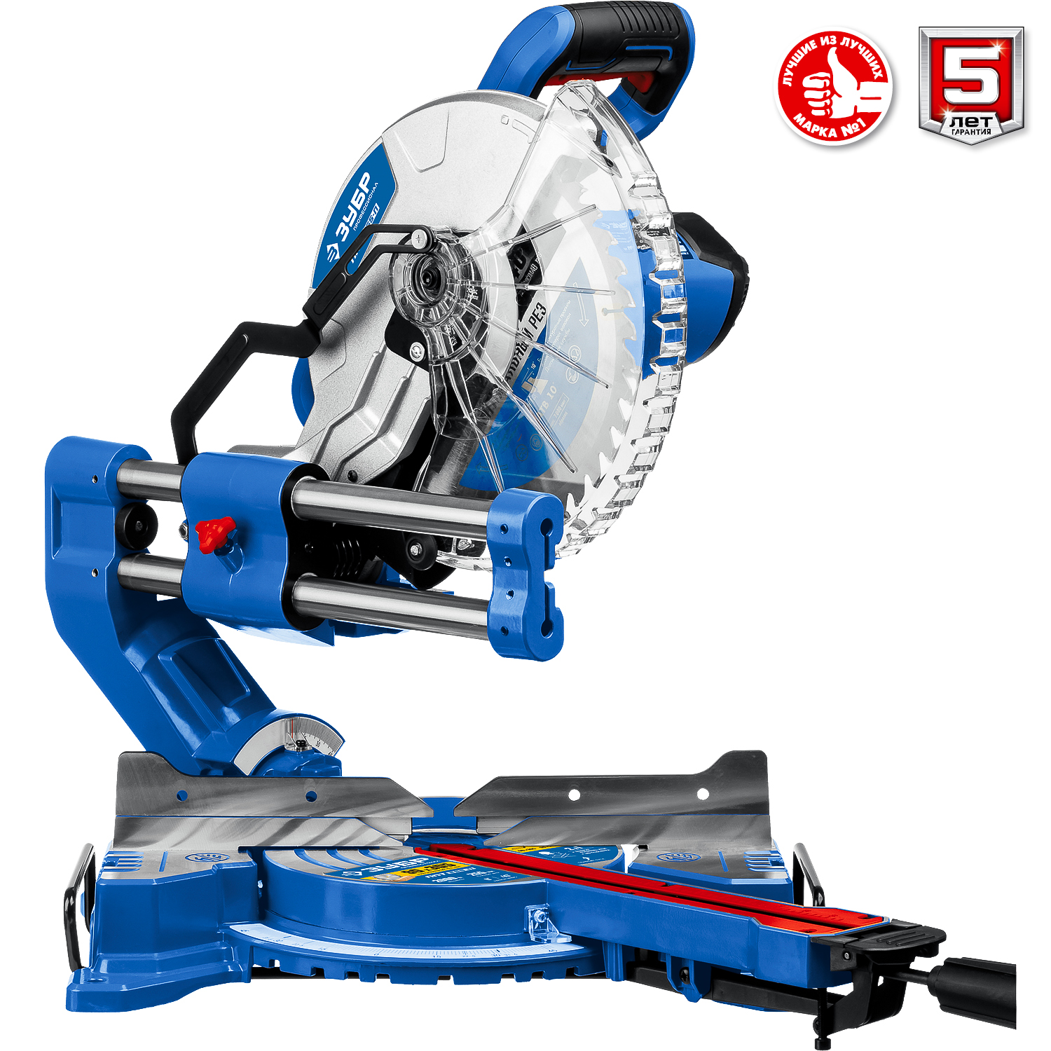 ЗУБР Профессионал ППТ-255-П пила торцовочная с протяжкой, d 255 х 30 мм, 2000 Вт — фото 14