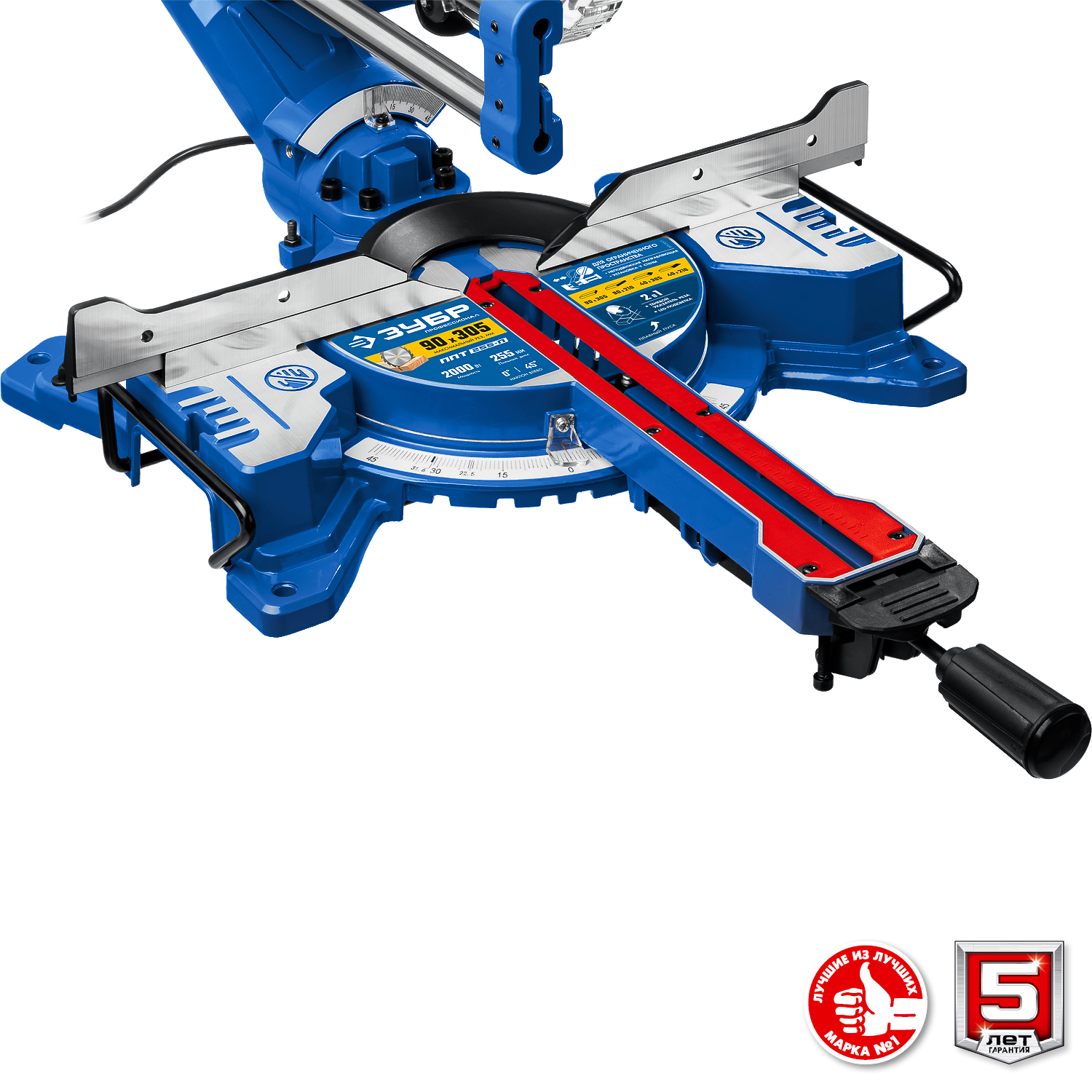 ЗУБР Профессионал ППТ-255-П пила торцовочная с протяжкой, d 255 х 30 мм, 2000 Вт — фото 15