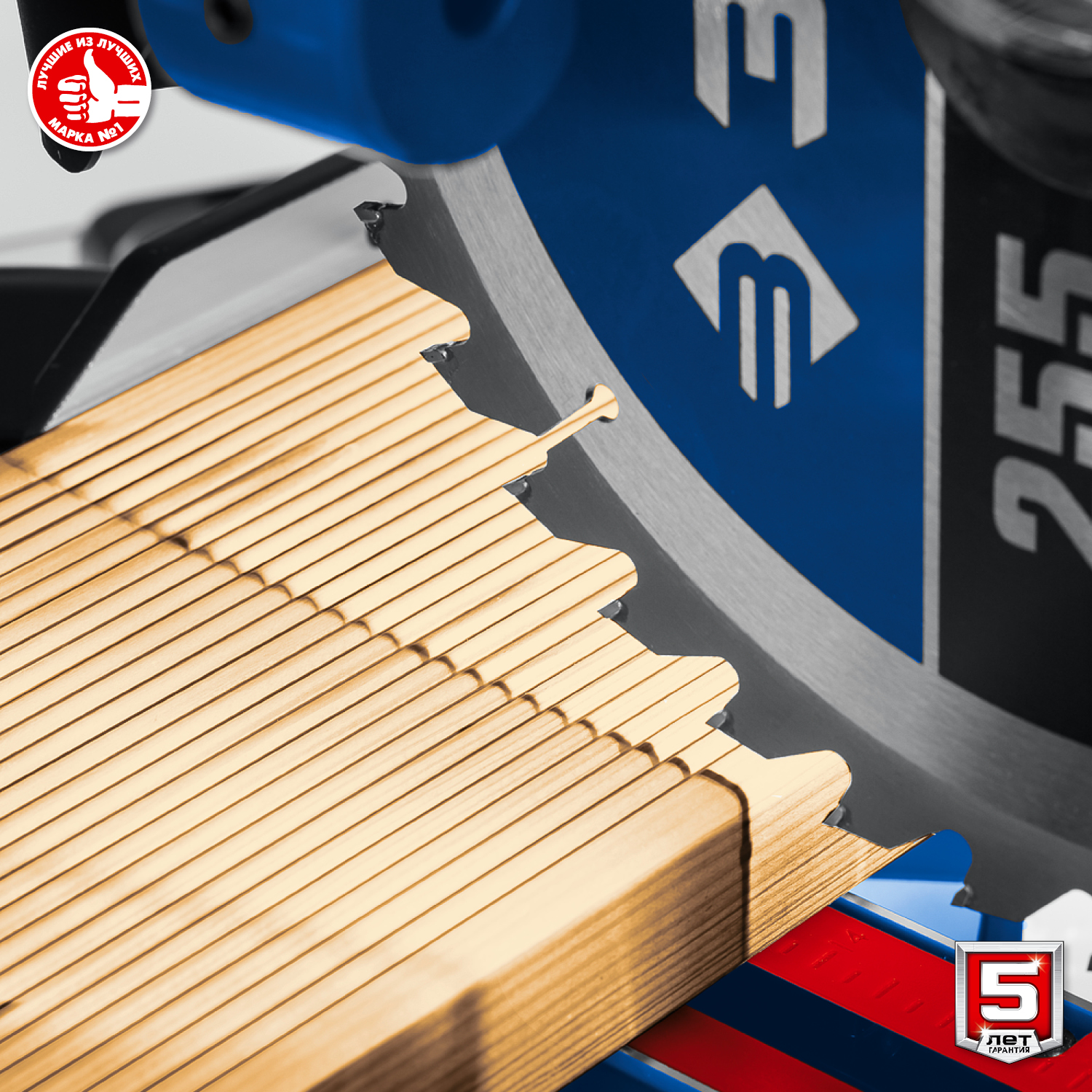 ЗУБР Профессионал ППТ-255-П пила торцовочная с протяжкой, d 255 х 30 мм, 2000 Вт — фото 16