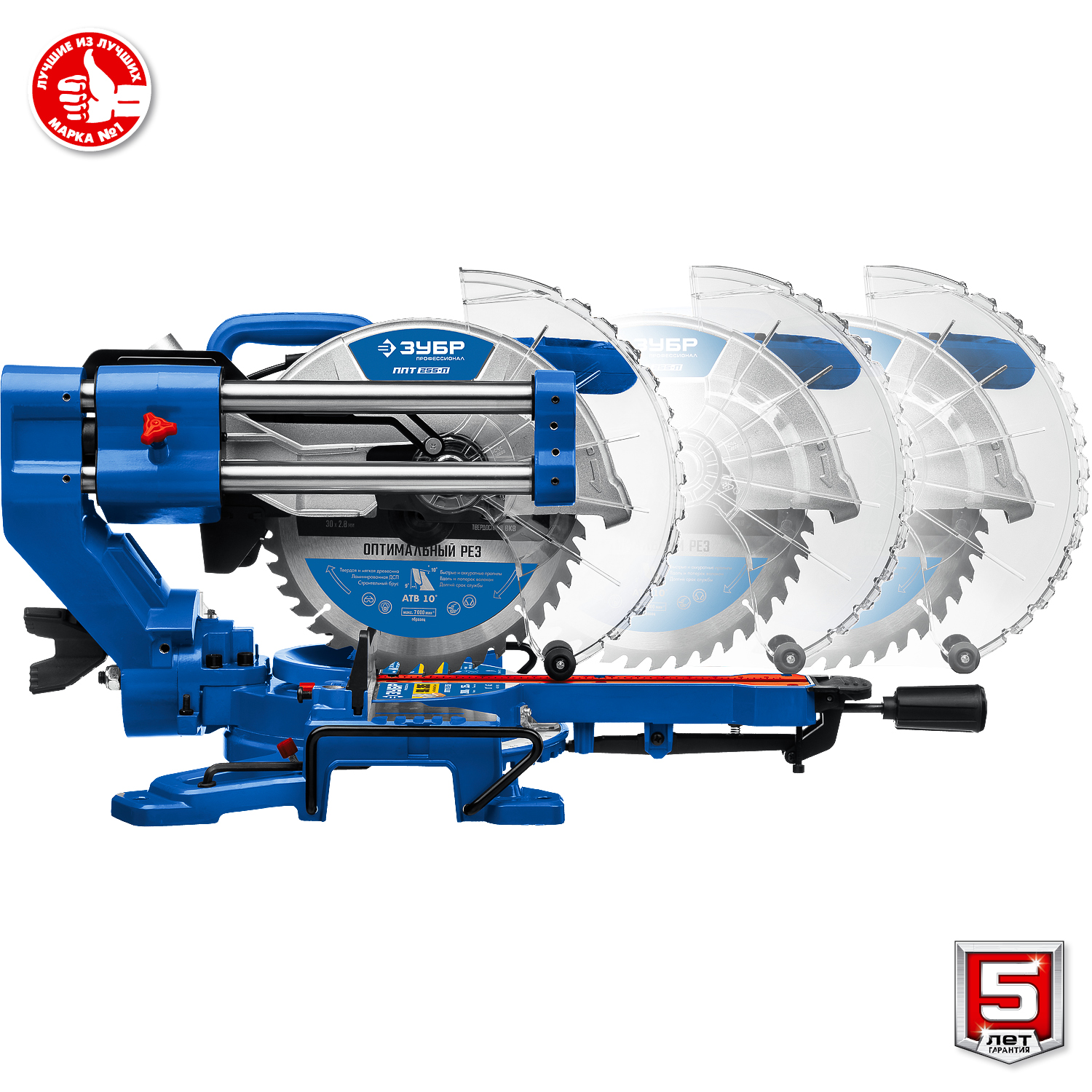 ЗУБР Профессионал ППТ-255-П пила торцовочная с протяжкой, d 255 х 30 мм, 2000 Вт — фото 10