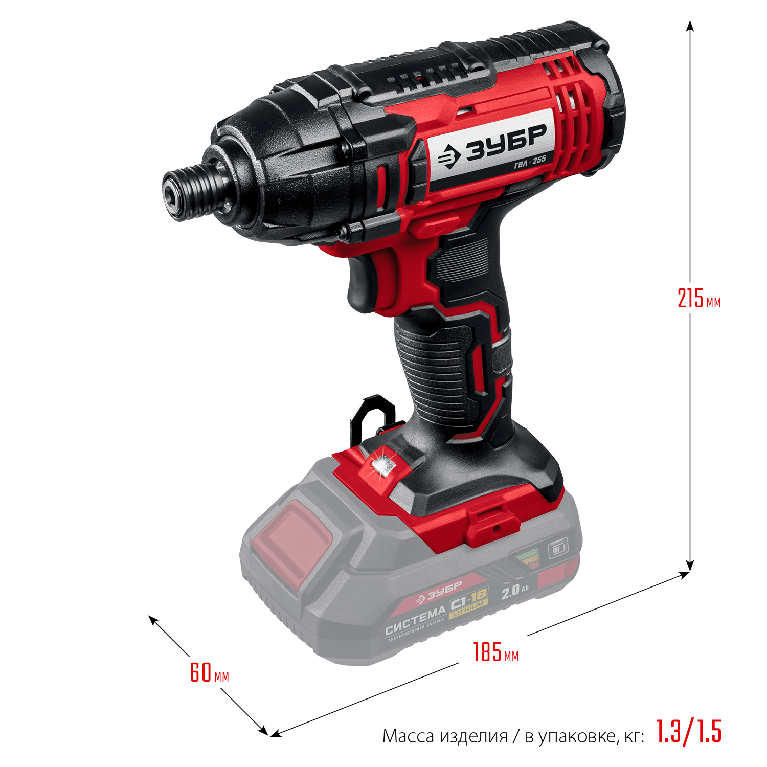 ЗУБР С1-18, 18 В, 250 Н·м, без АКБ, винтоверт ударный (ГВЛ-255) — фото 3