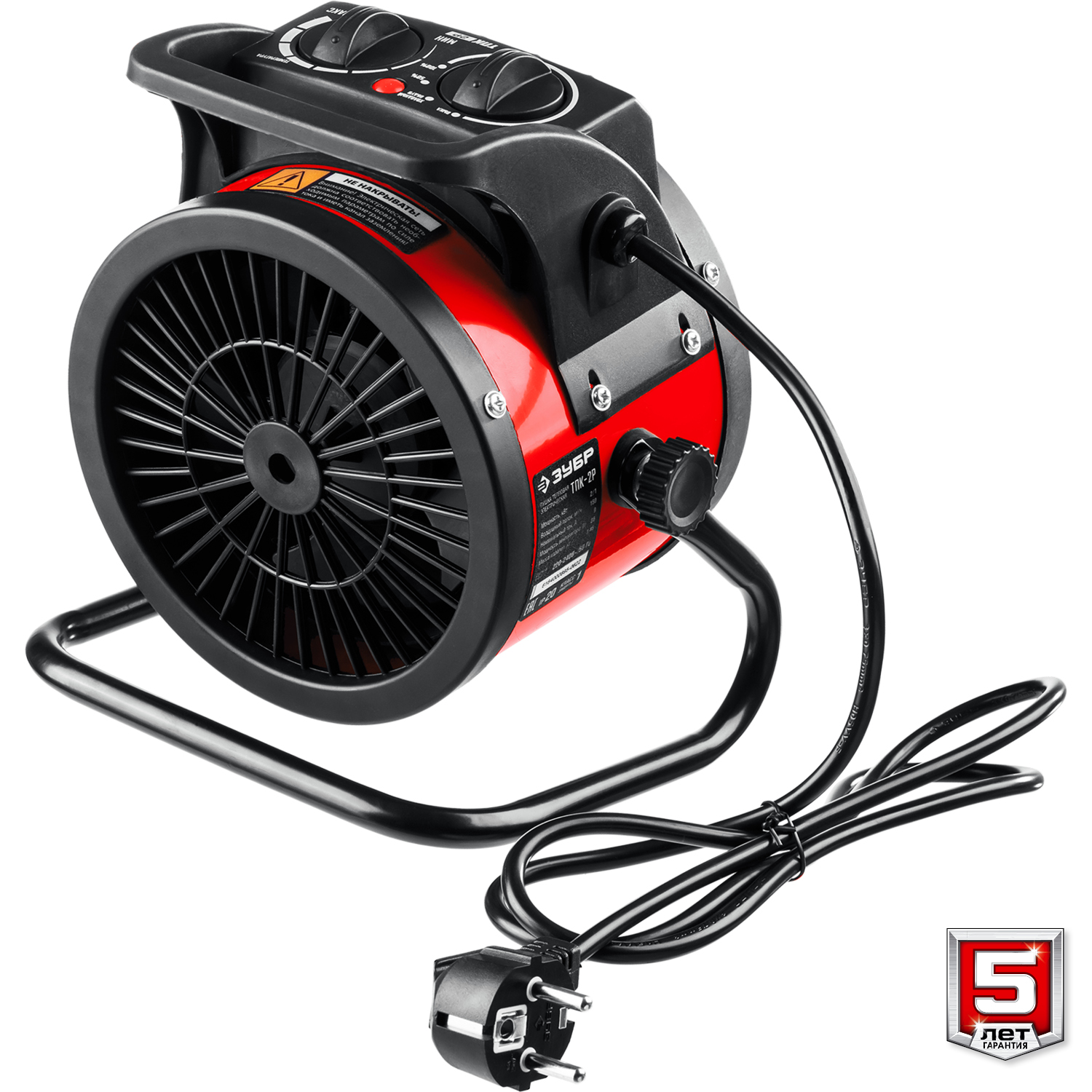 ЗУБР 2 кВт, электрическая тепловая пушка (ТПК-2Р) — фото 6