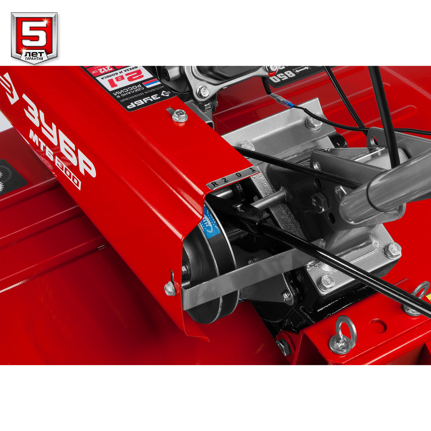 ЗУБР 7 л.с., мотоблок (МТБ-300) — фото 14