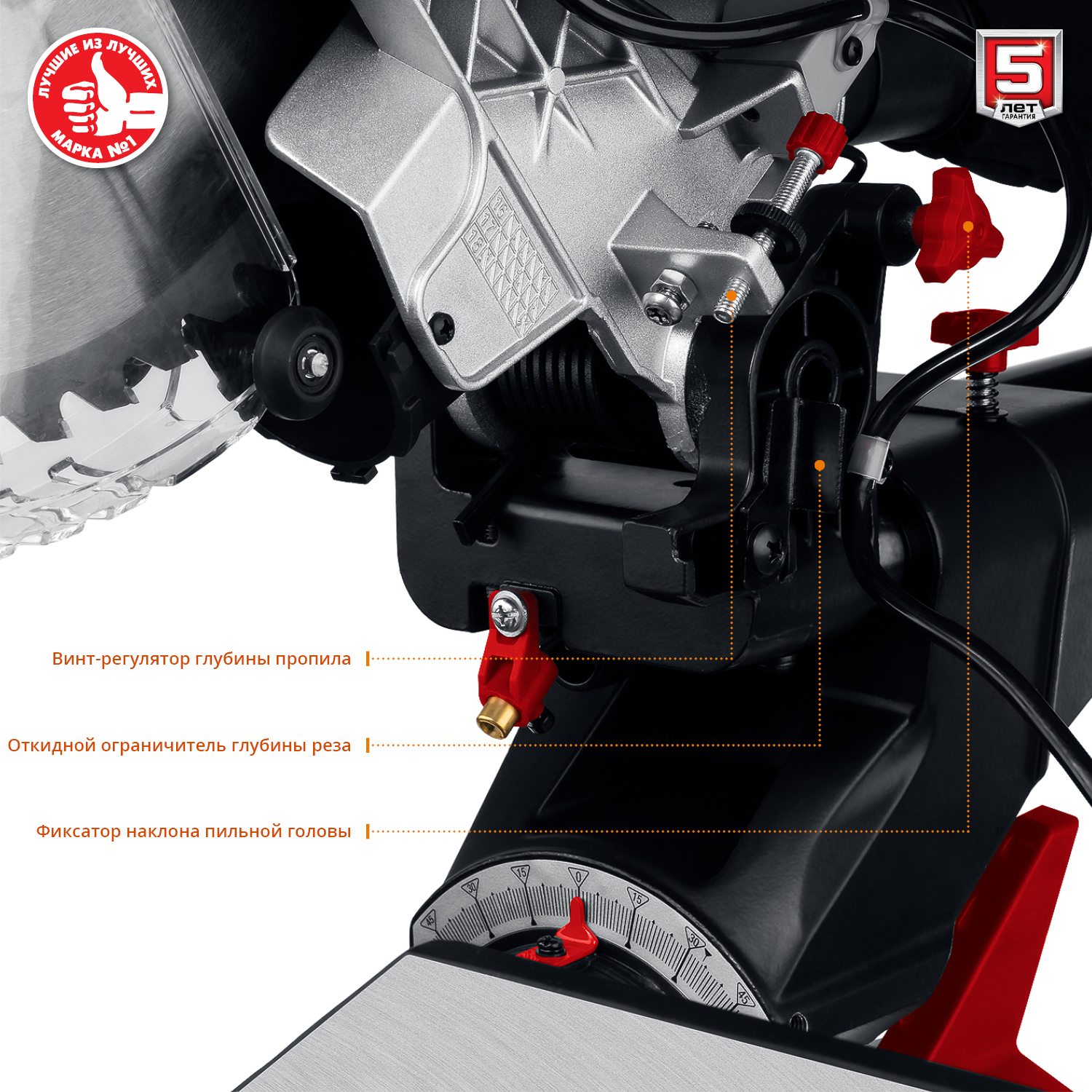 ЗУБР ЗПТ-305-1800 ПЛ пила торцовочная с протяжкой, d 305 х 30 мм, 1800 Вт — фото 13