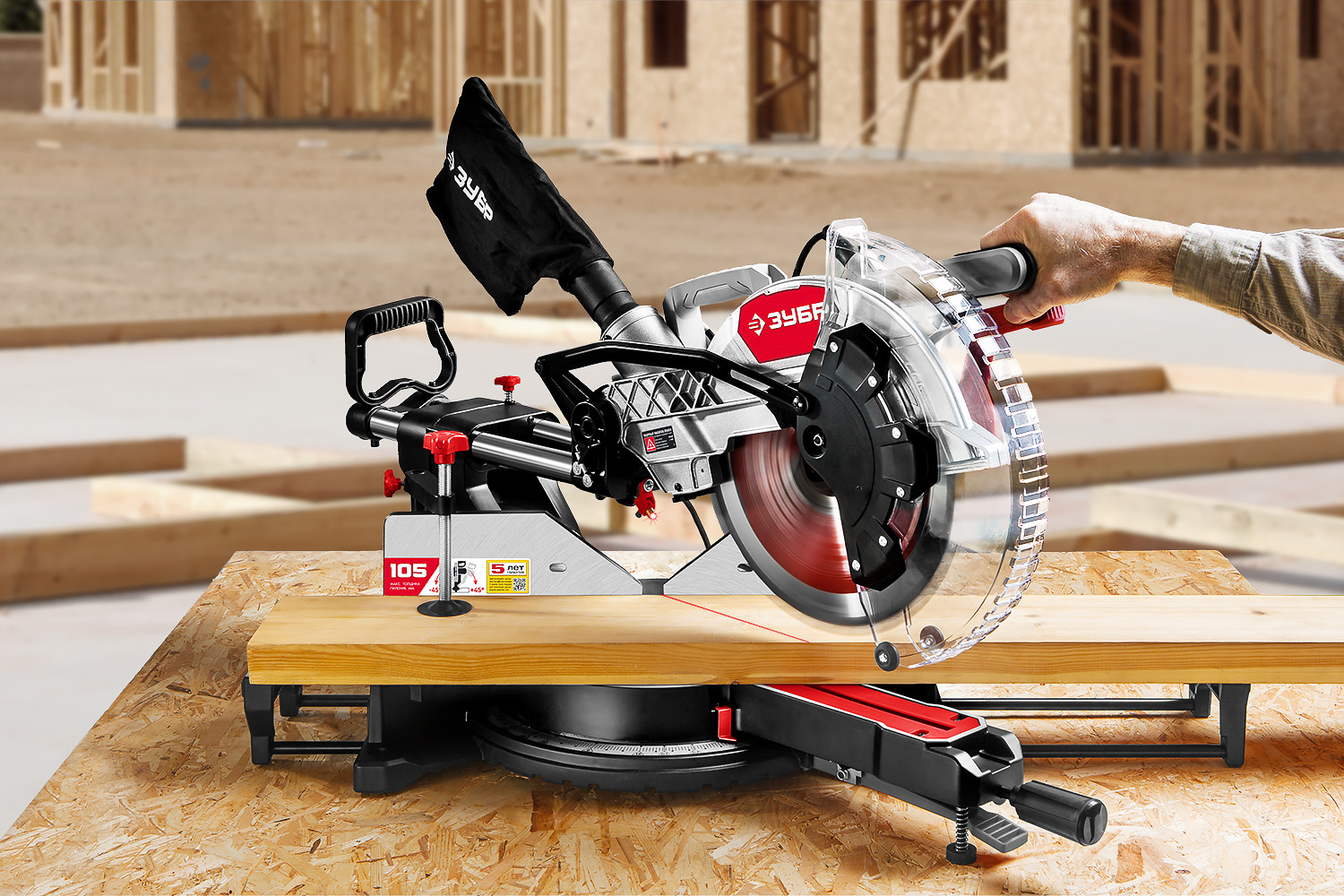 ЗУБР ЗПТ-305-1800 ПЛ пила торцовочная с протяжкой, d 305 х 30 мм, 1800 Вт — фото 15