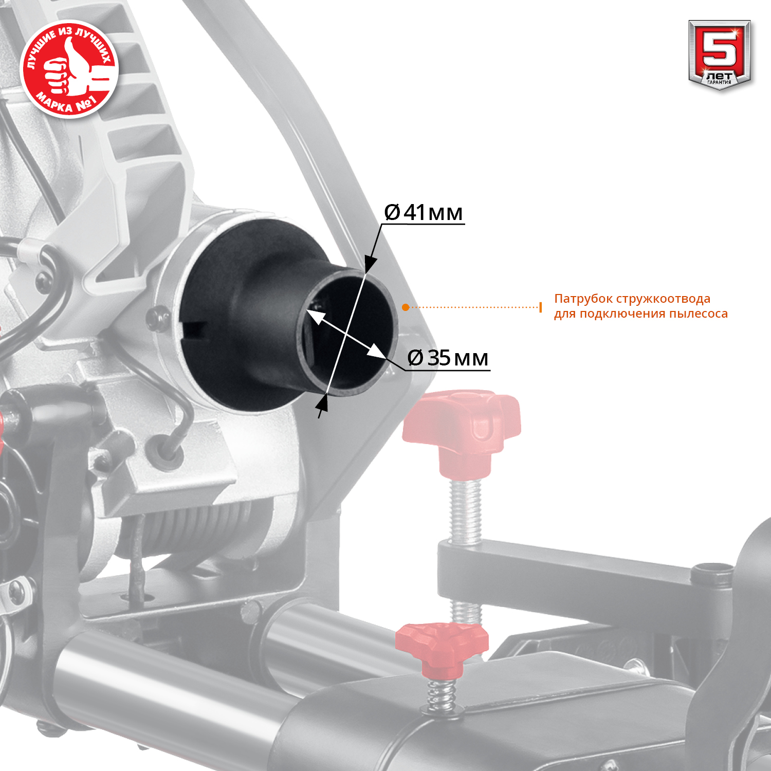 ЗУБР ЗПТ-305-1800 ПЛ пила торцовочная с протяжкой, d 305 х 30 мм, 1800 Вт — фото 10