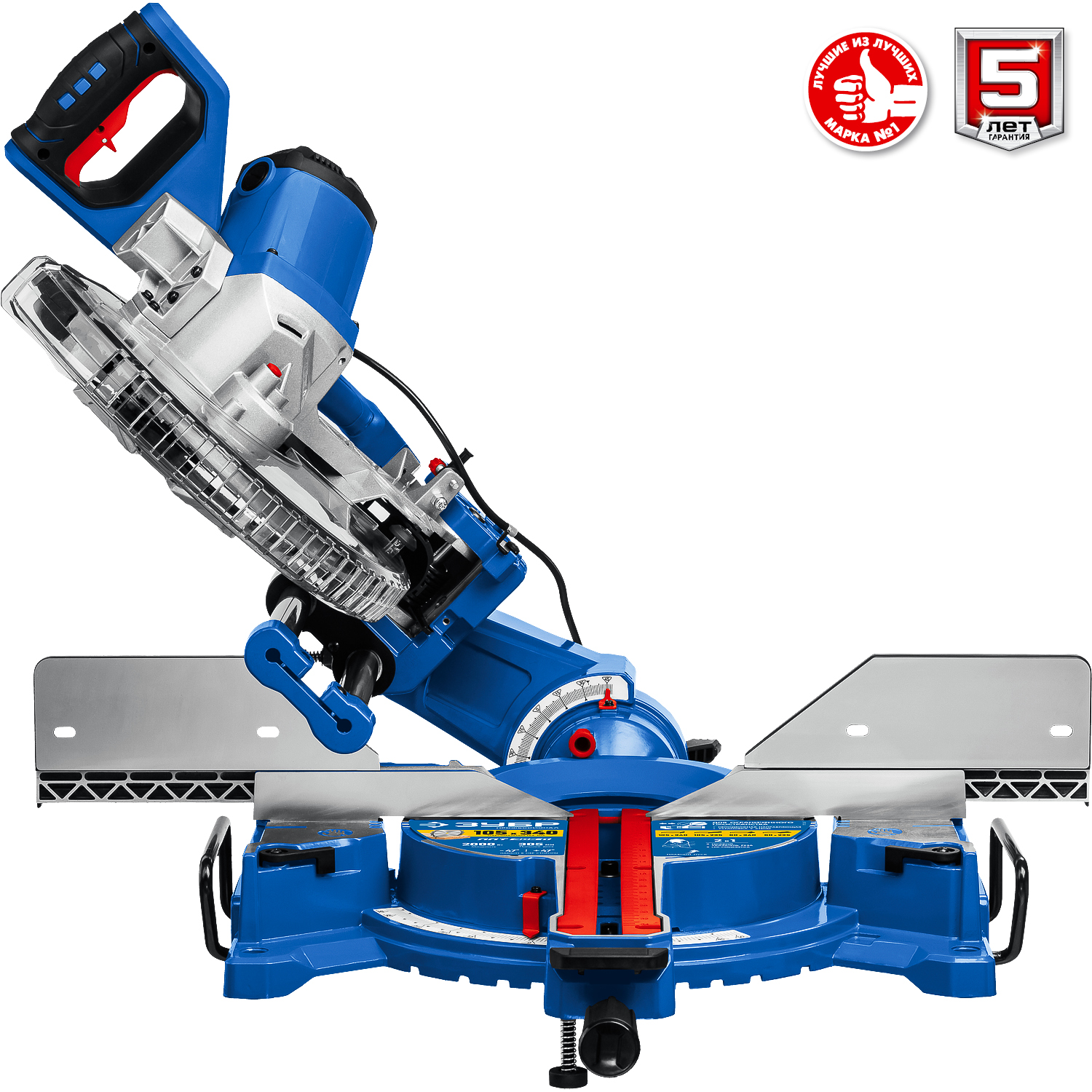 ЗУБР Профессионал ППТ-305-П пила торцовочная с протяжкой, d 305 х 30 мм, 2000 Вт — фото 14