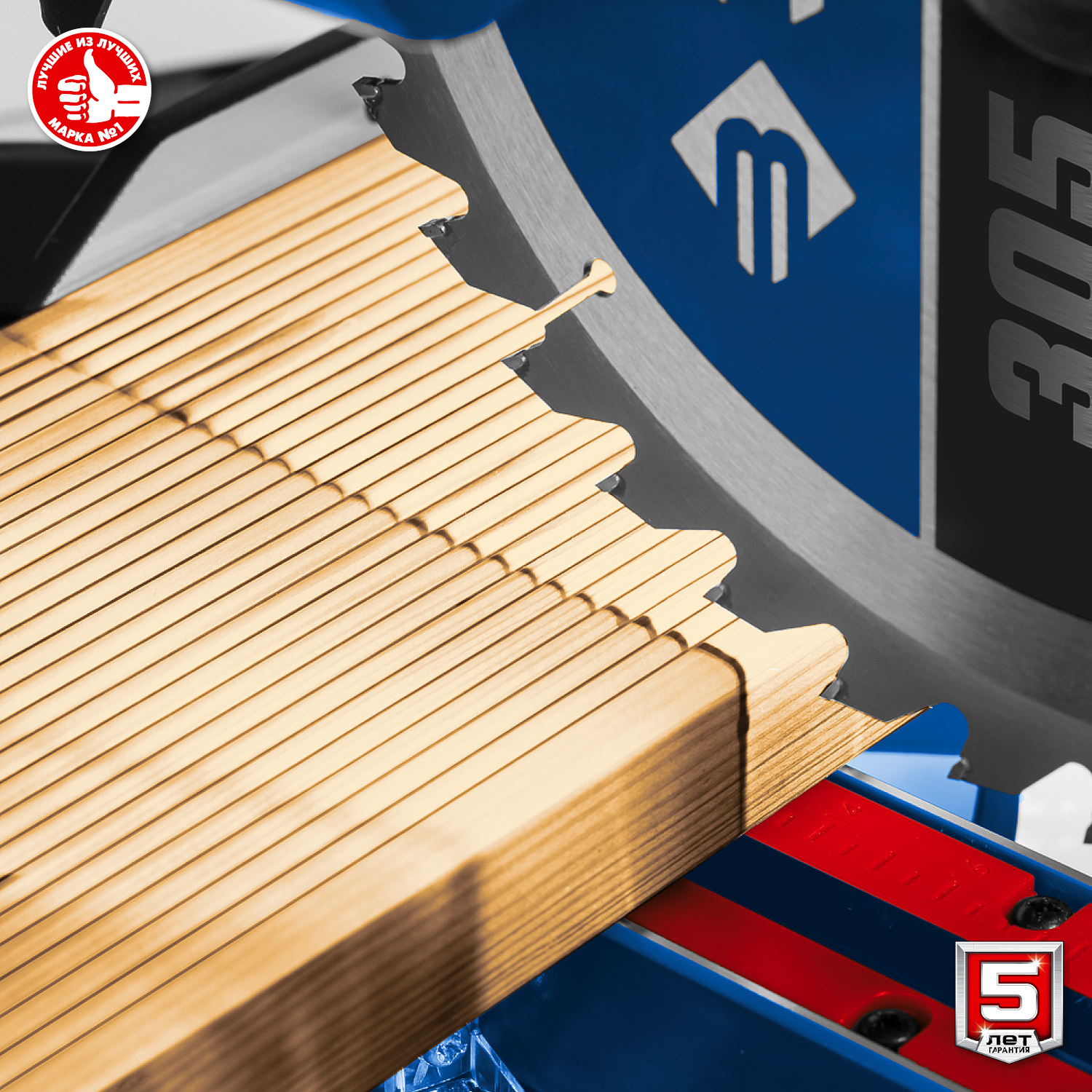 ЗУБР Профессионал ППТ-305-П пила торцовочная с протяжкой, d 305 х 30 мм, 2000 Вт — фото 18