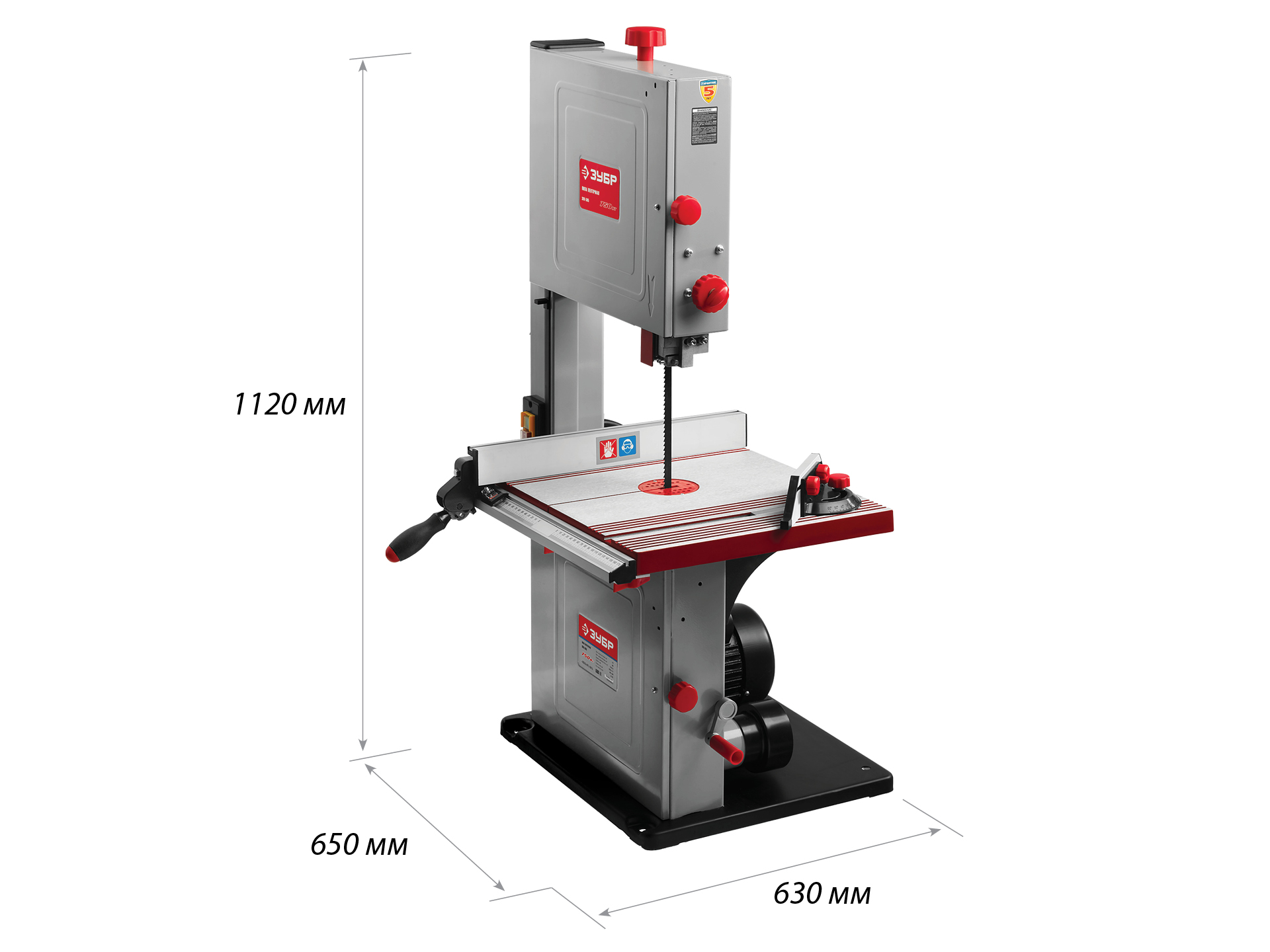 ЗУБР 305 мм, 750 Вт, ленточная пила (ЗПЛ-305) — фото 2