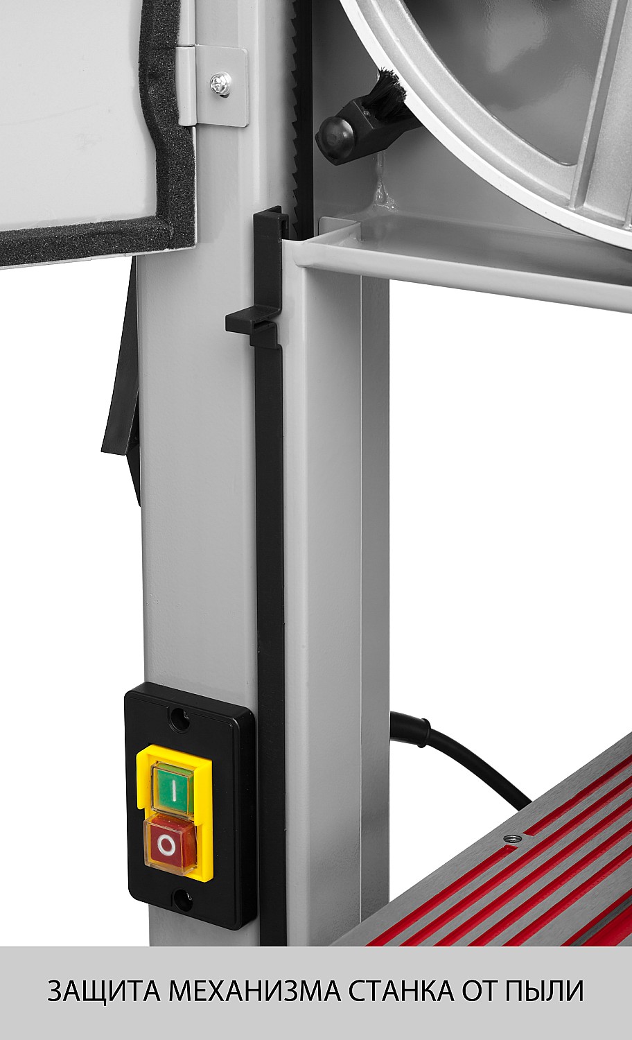 ЗУБР 305 мм, 750 Вт, ленточная пила (ЗПЛ-305) — фото 14