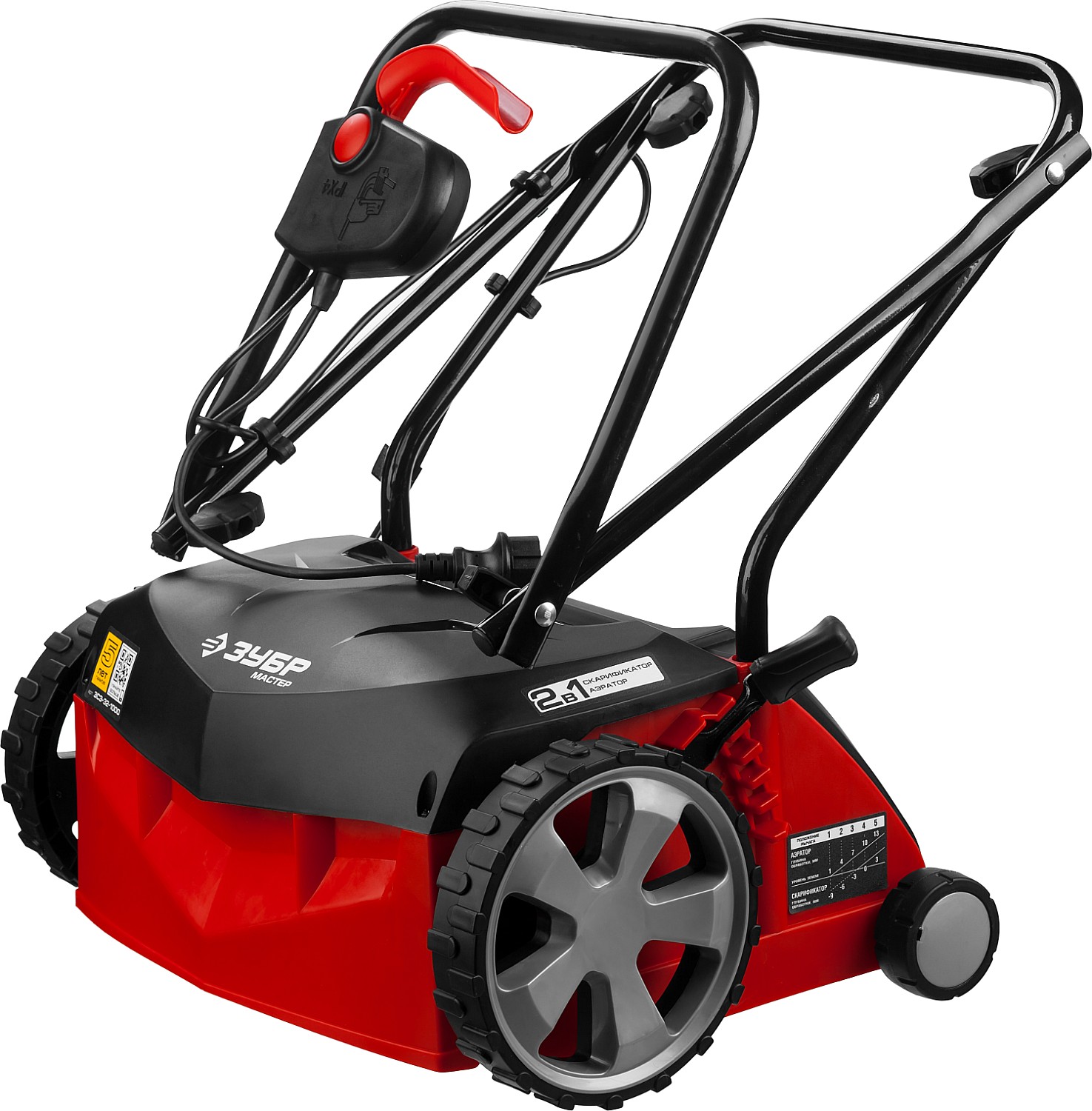 ЗУБР 1000 Вт, 32 см, электрический скарификатор-аэратор (ЗСЭ-32-1000) — фото 6