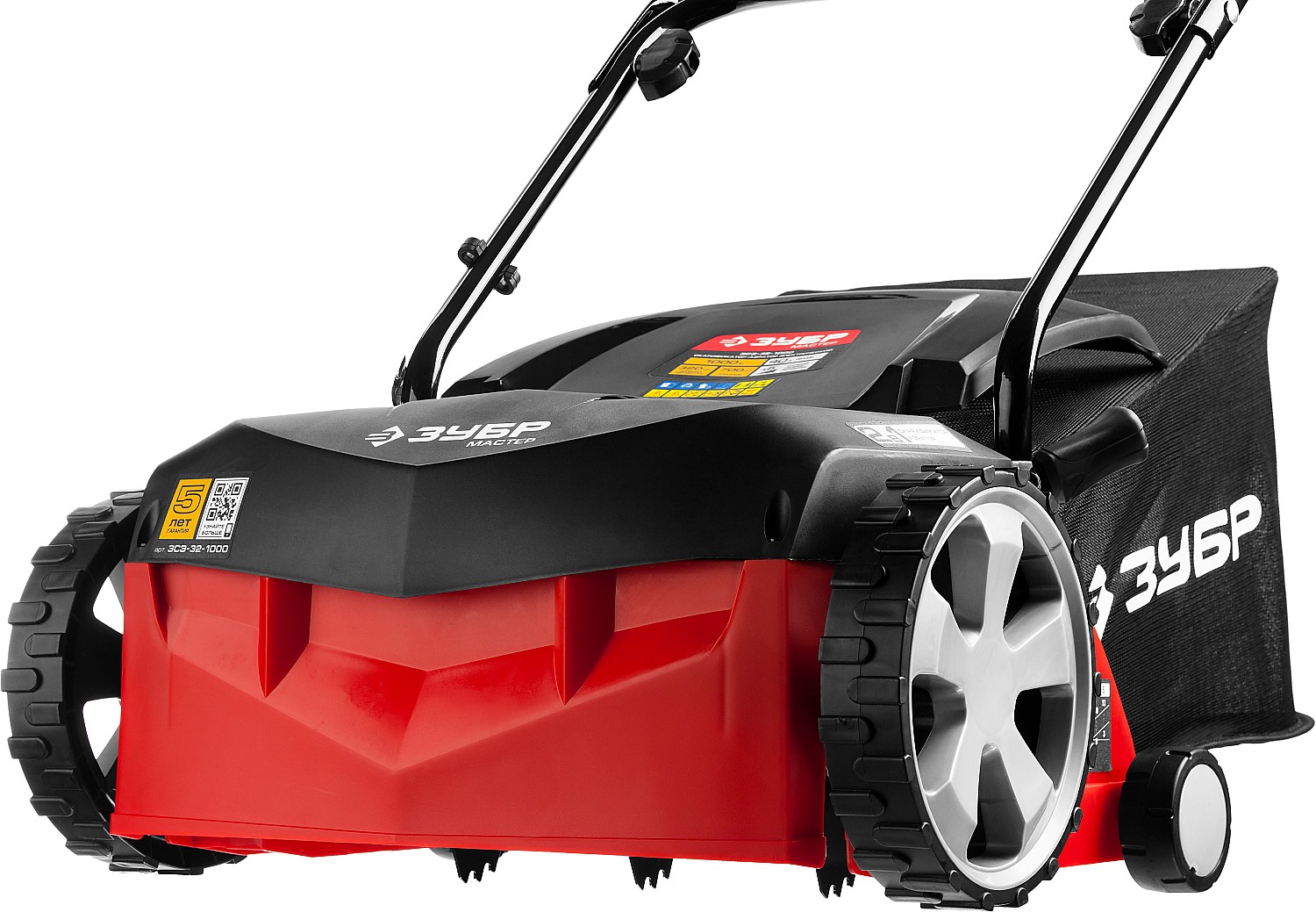 ЗУБР 1000 Вт, 32 см, электрический скарификатор-аэратор (ЗСЭ-32-1000) — фото 8