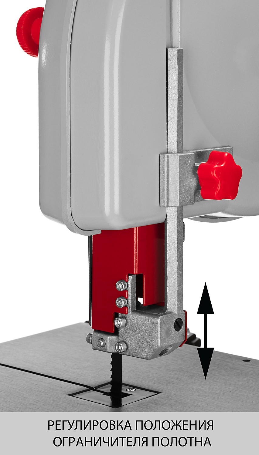 ЗУБР 190 мм, 350 Вт, ленточная пила (ЗПЛ-350-190) — фото 7