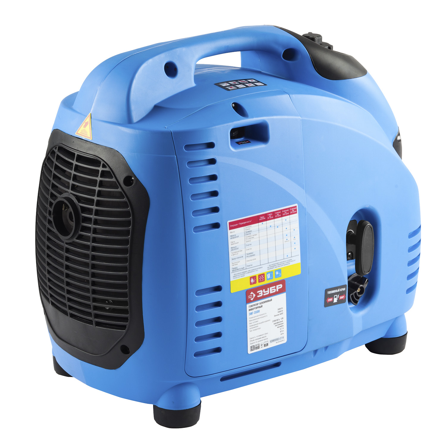 ЗУБР 3500 Вт, инверторный генератор, Профессионал (ЗИГ-3500) — фото 8
