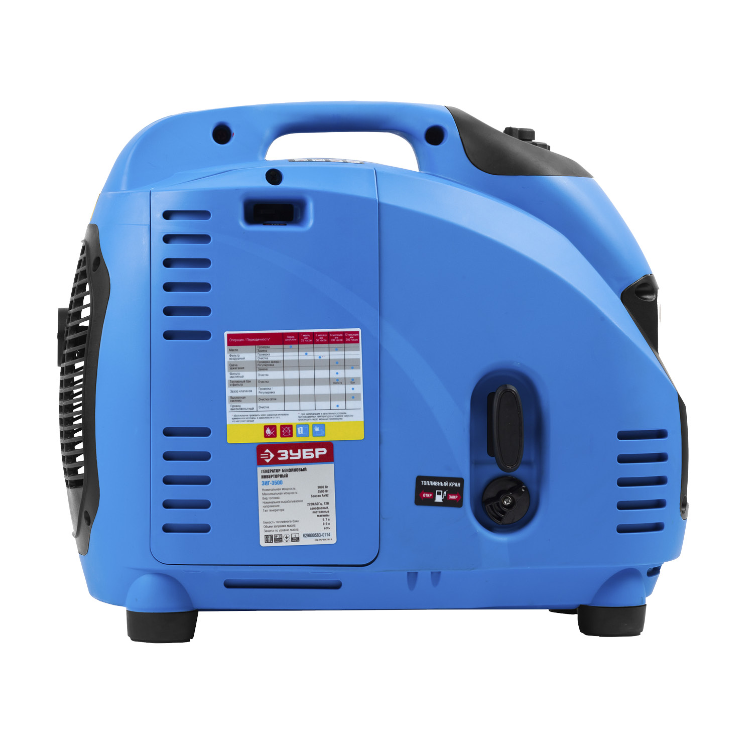ЗУБР 3500 Вт, инверторный генератор, Профессионал (ЗИГ-3500) — фото 10