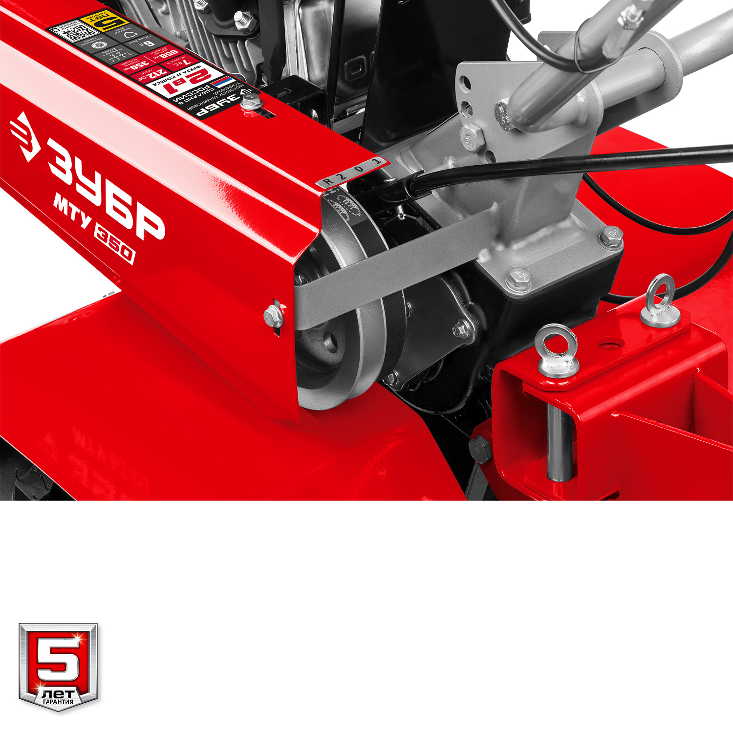 ЗУБР 7 л.с., усиленный мотоблок (МТУ-350) — фото 15